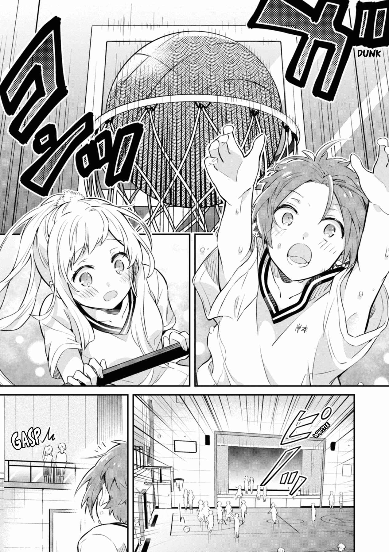 Page 27 Chapter 3 Kimi no Yokogao shika Mirenai