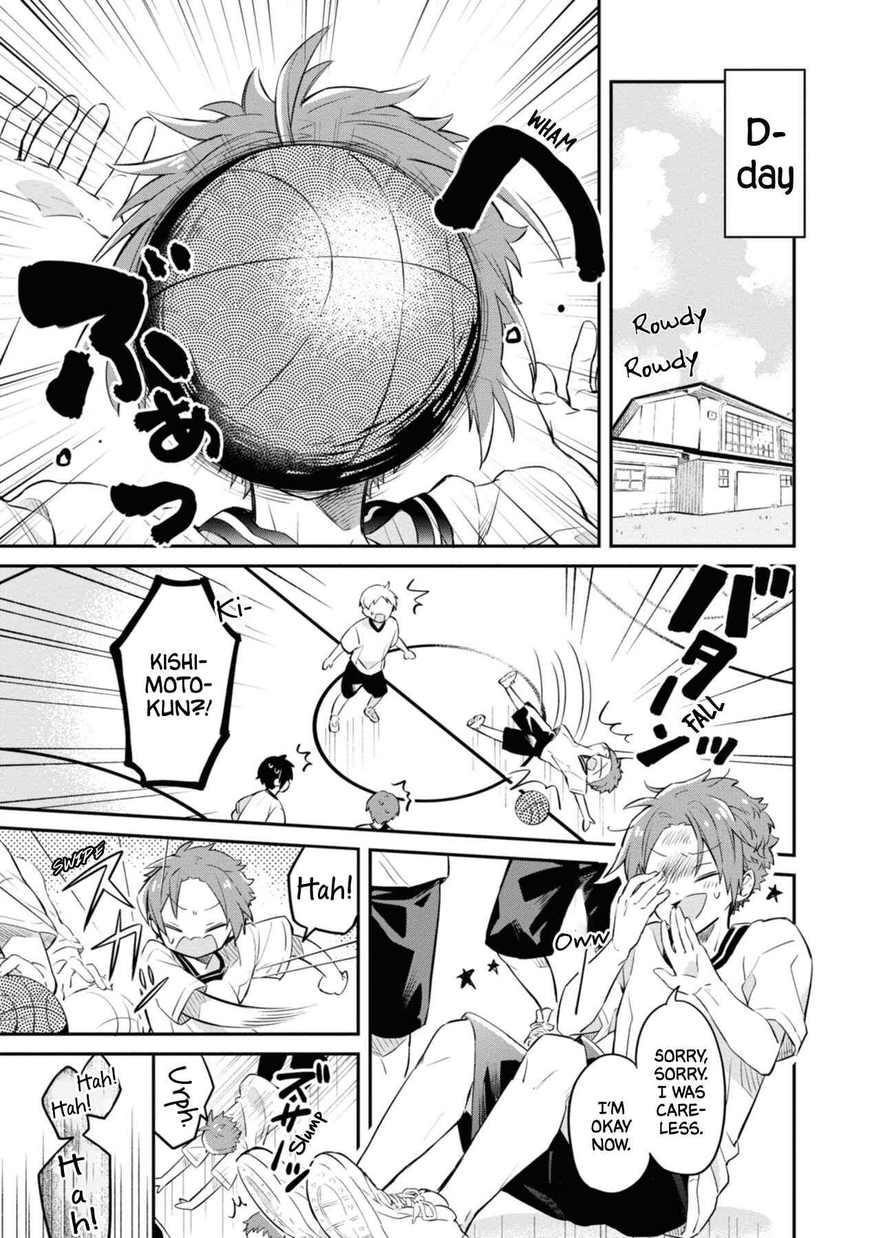 Page 5 Chapter 3 Kimi no Yokogao shika Mirenai