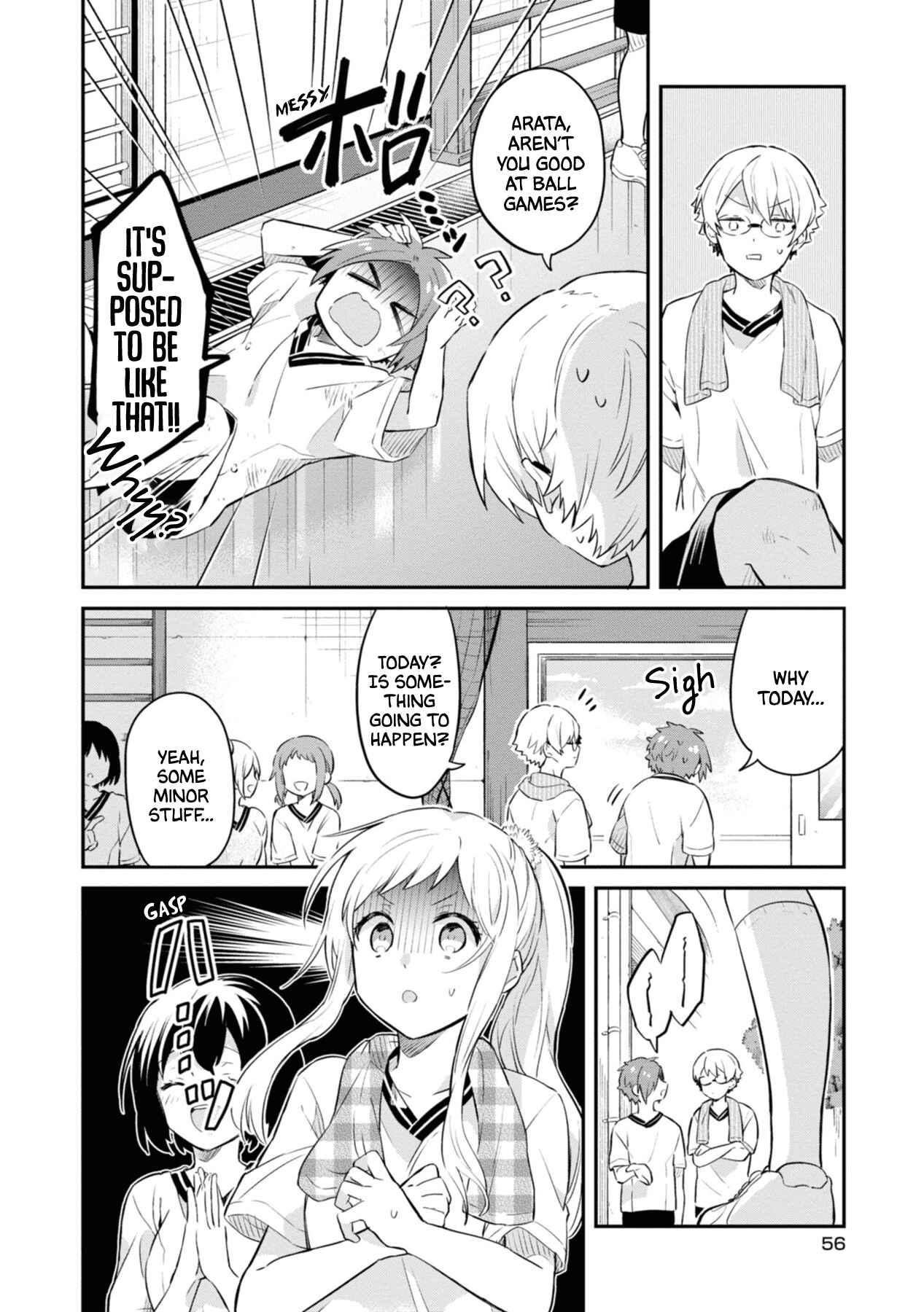 Page 6 Chapter 3 Kimi no Yokogao shika Mirenai
