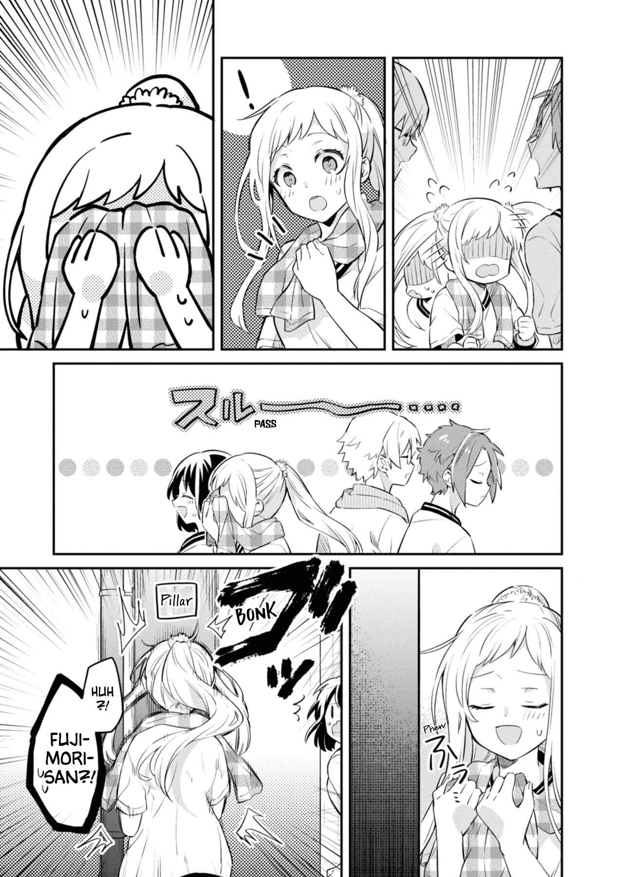 Page 7 Chapter 3 Kimi no Yokogao shika Mirenai