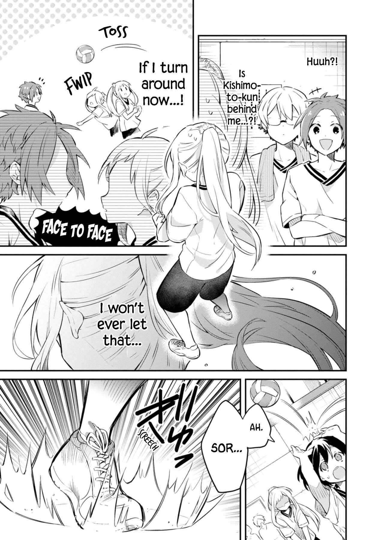 Page 9 Chapter 3 Kimi no Yokogao shika Mirenai