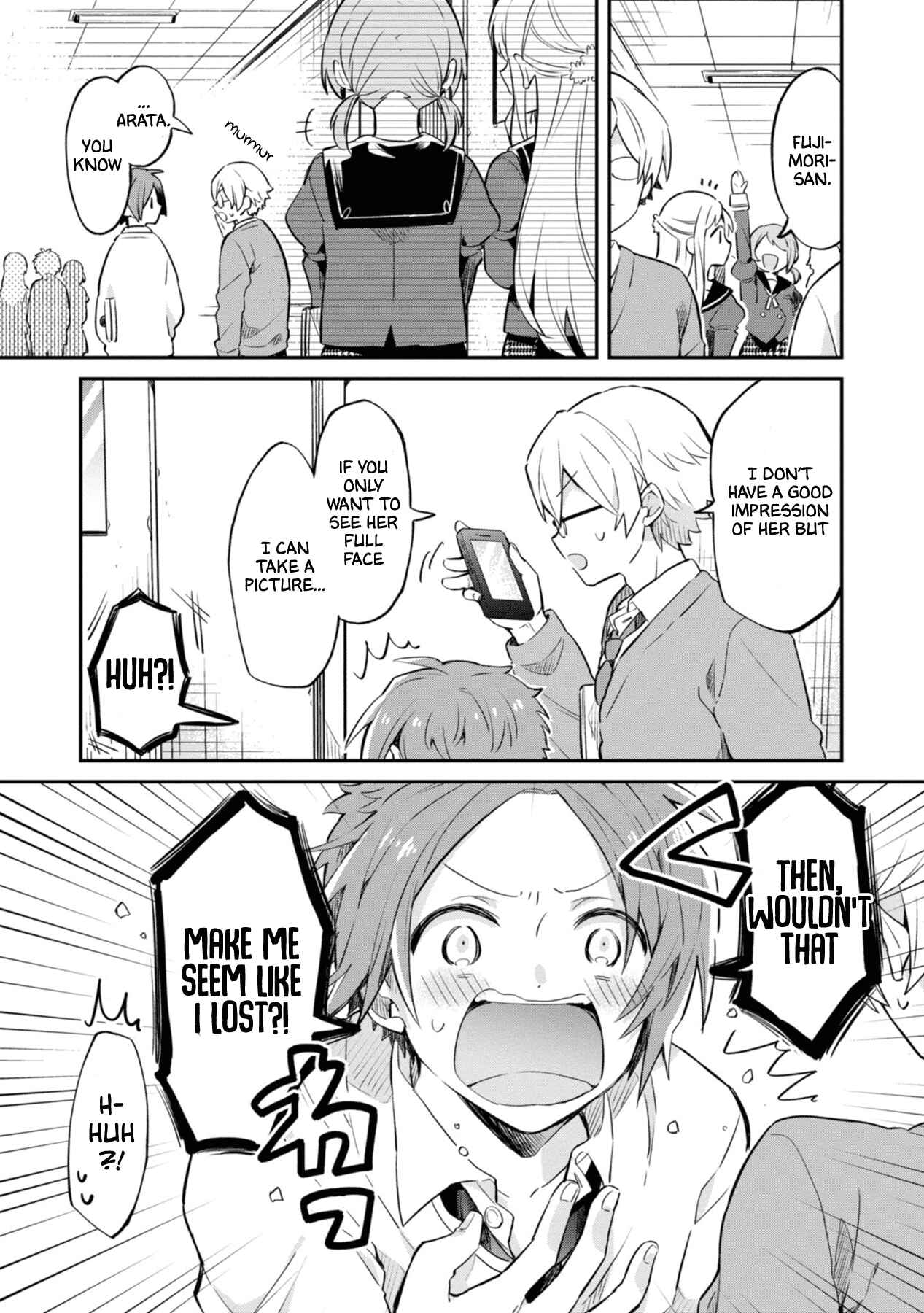 Page 19 Chapter 2 Kimi no Yokogao shika Mirenai