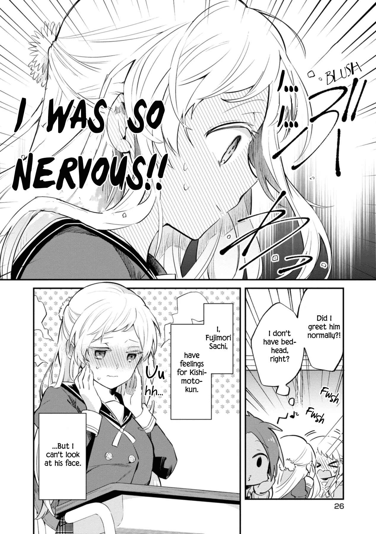 Page 4 Chapter 2 Kimi no Yokogao shika Mirenai