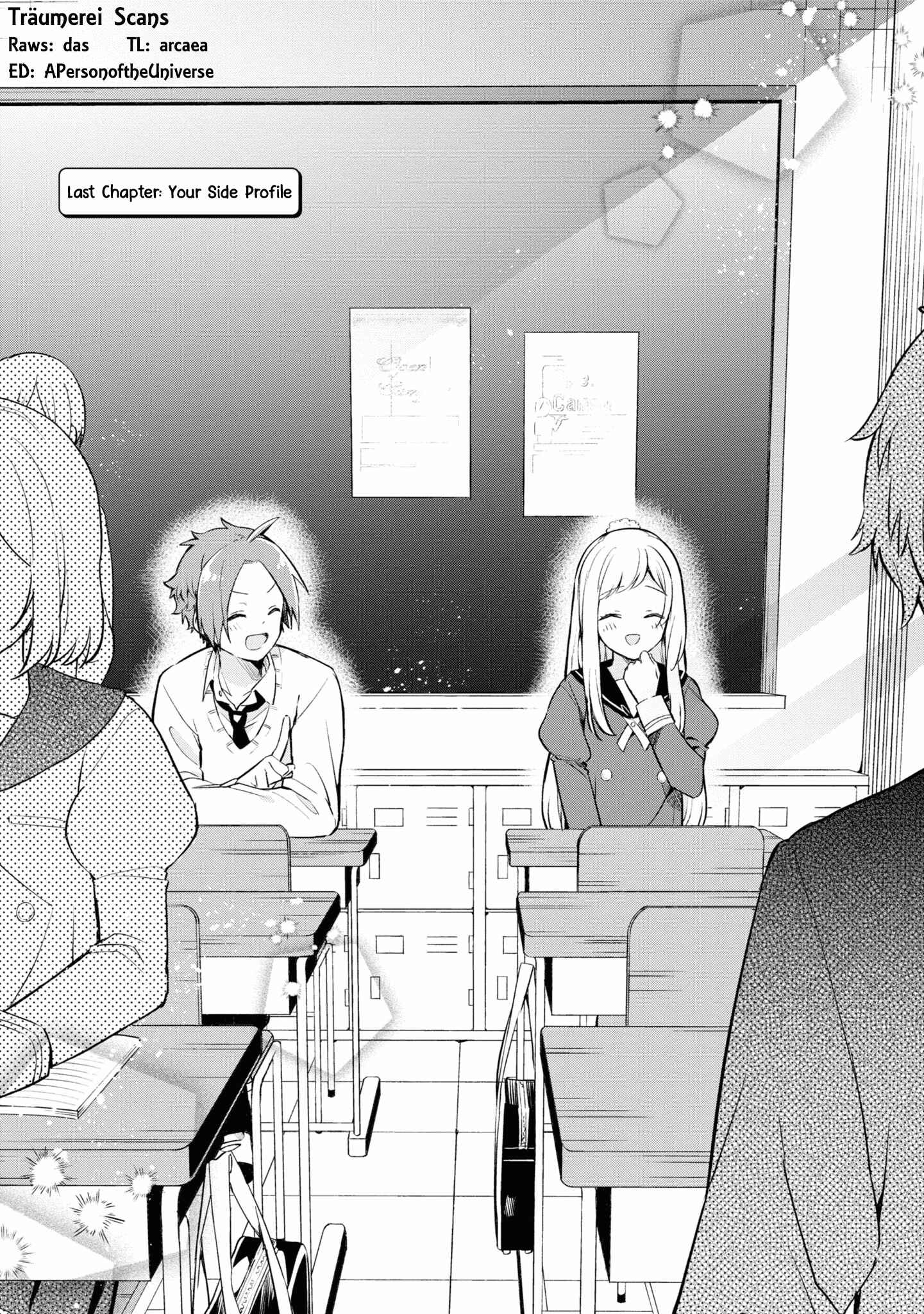 Page 1 Chapter 11 Kimi no Yokogao shika Mirenai