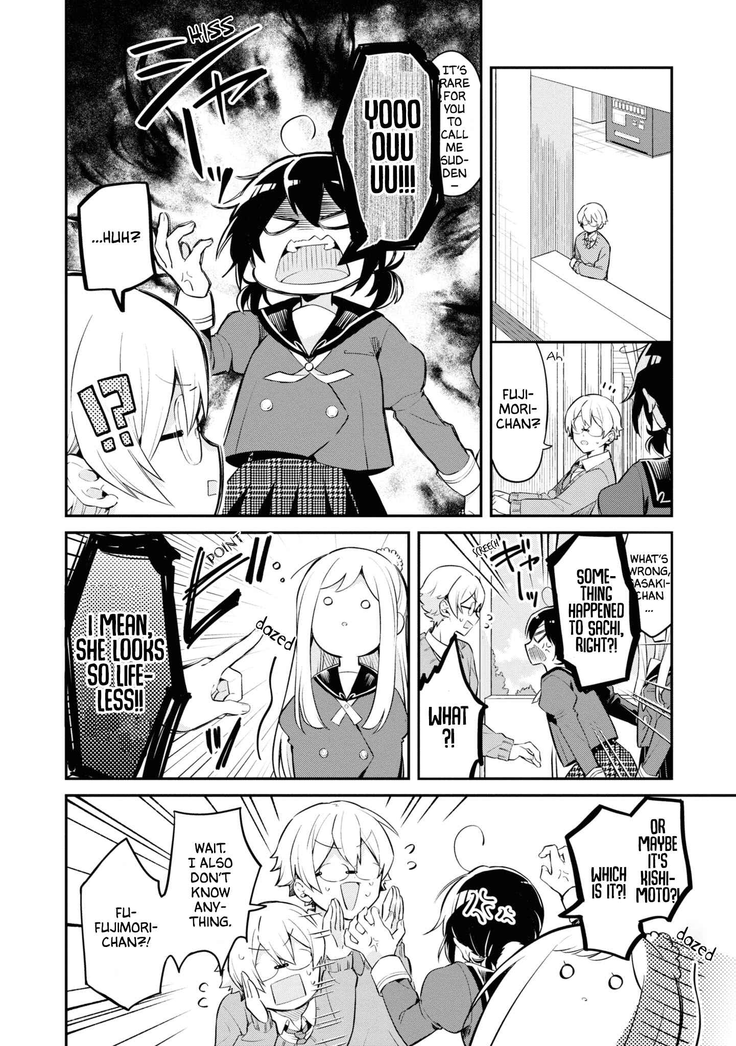 Page 2 Chapter 11 Kimi no Yokogao shika Mirenai