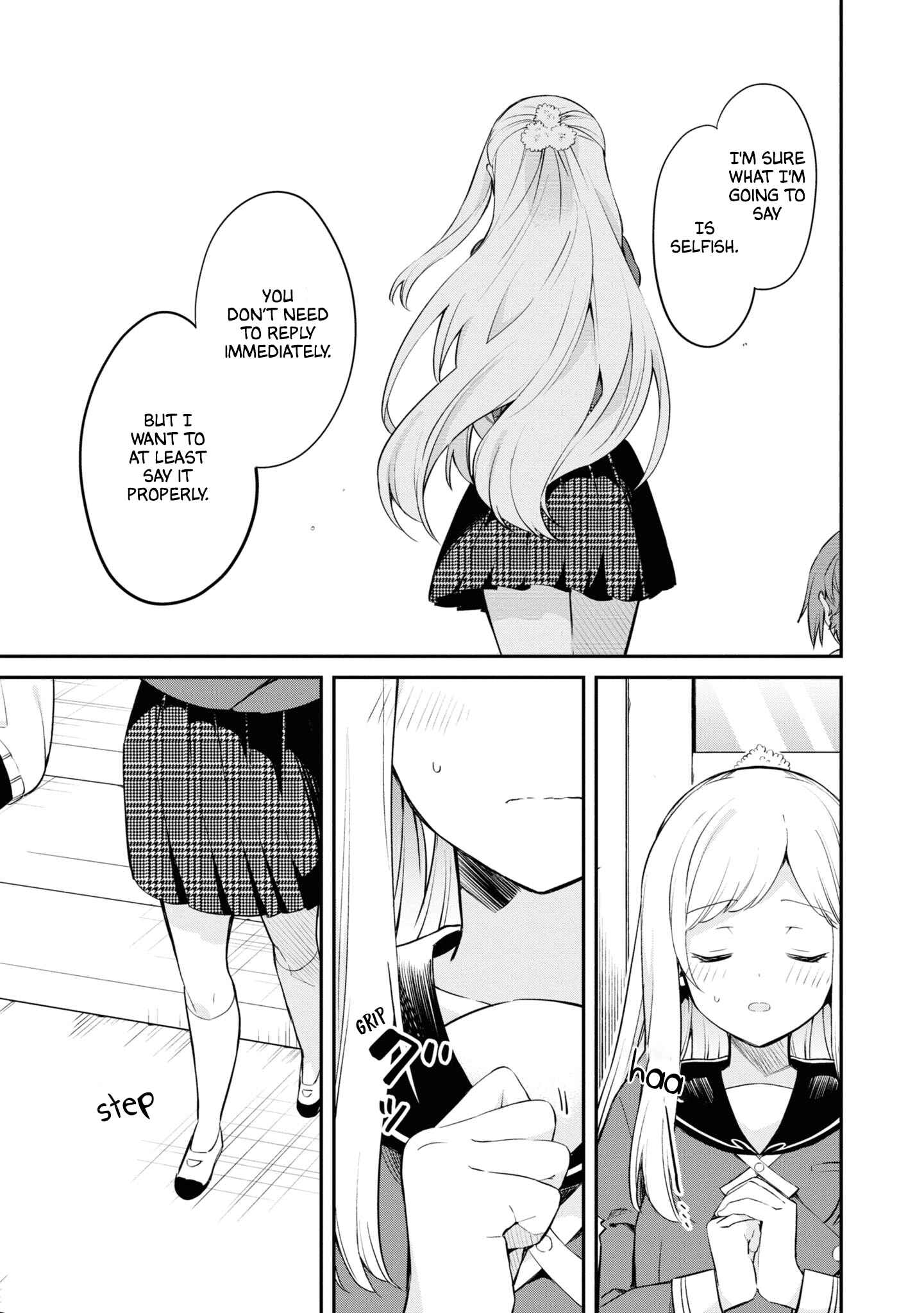 Page 21 Chapter 11 Kimi no Yokogao shika Mirenai