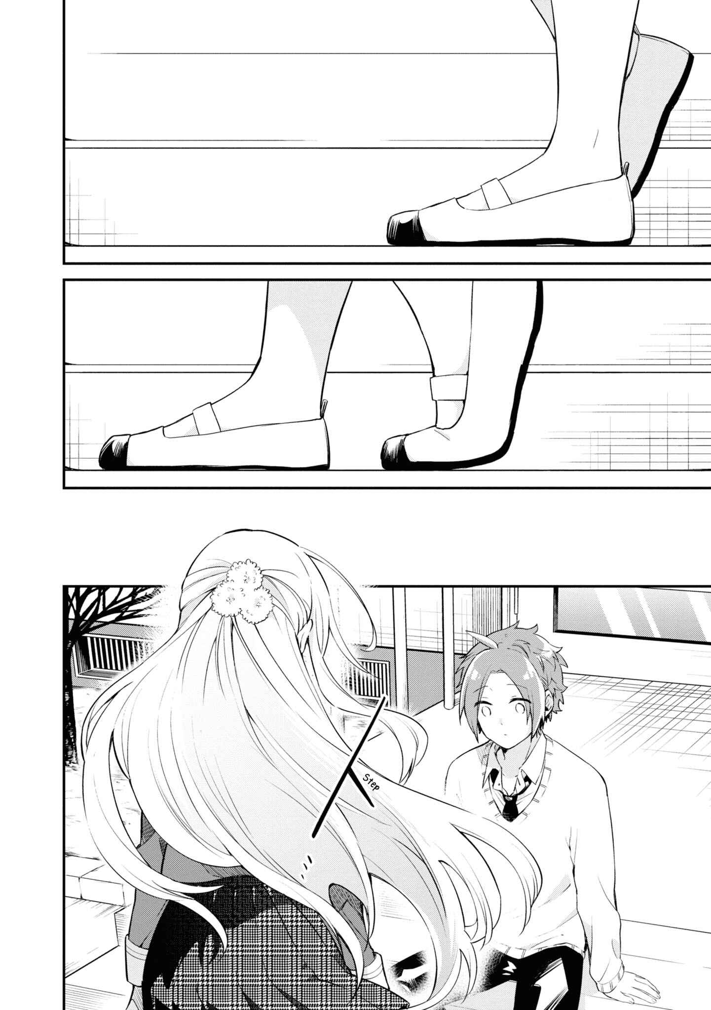 Page 22 Chapter 11 Kimi no Yokogao shika Mirenai