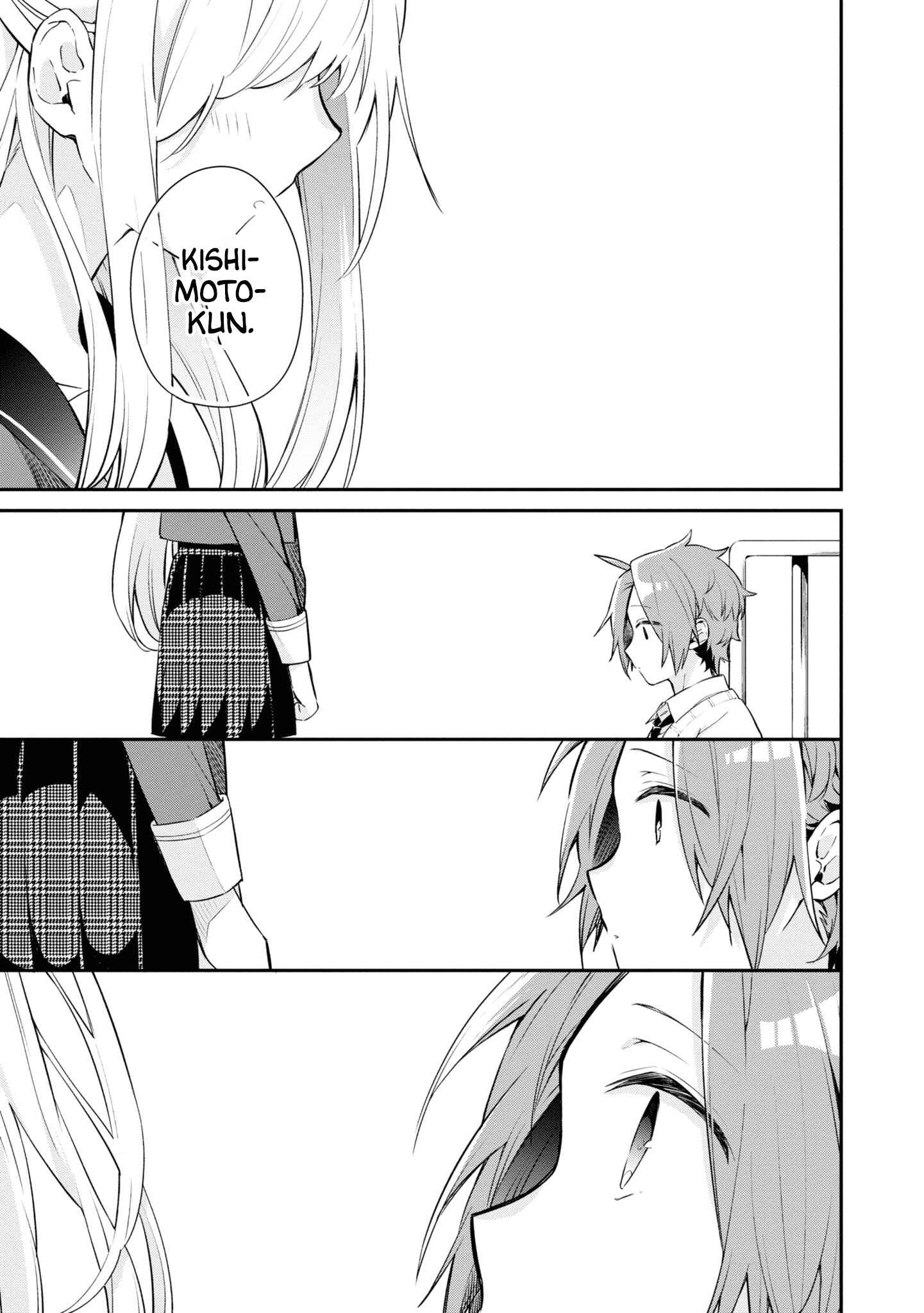 Page 23 Chapter 11 Kimi no Yokogao shika Mirenai