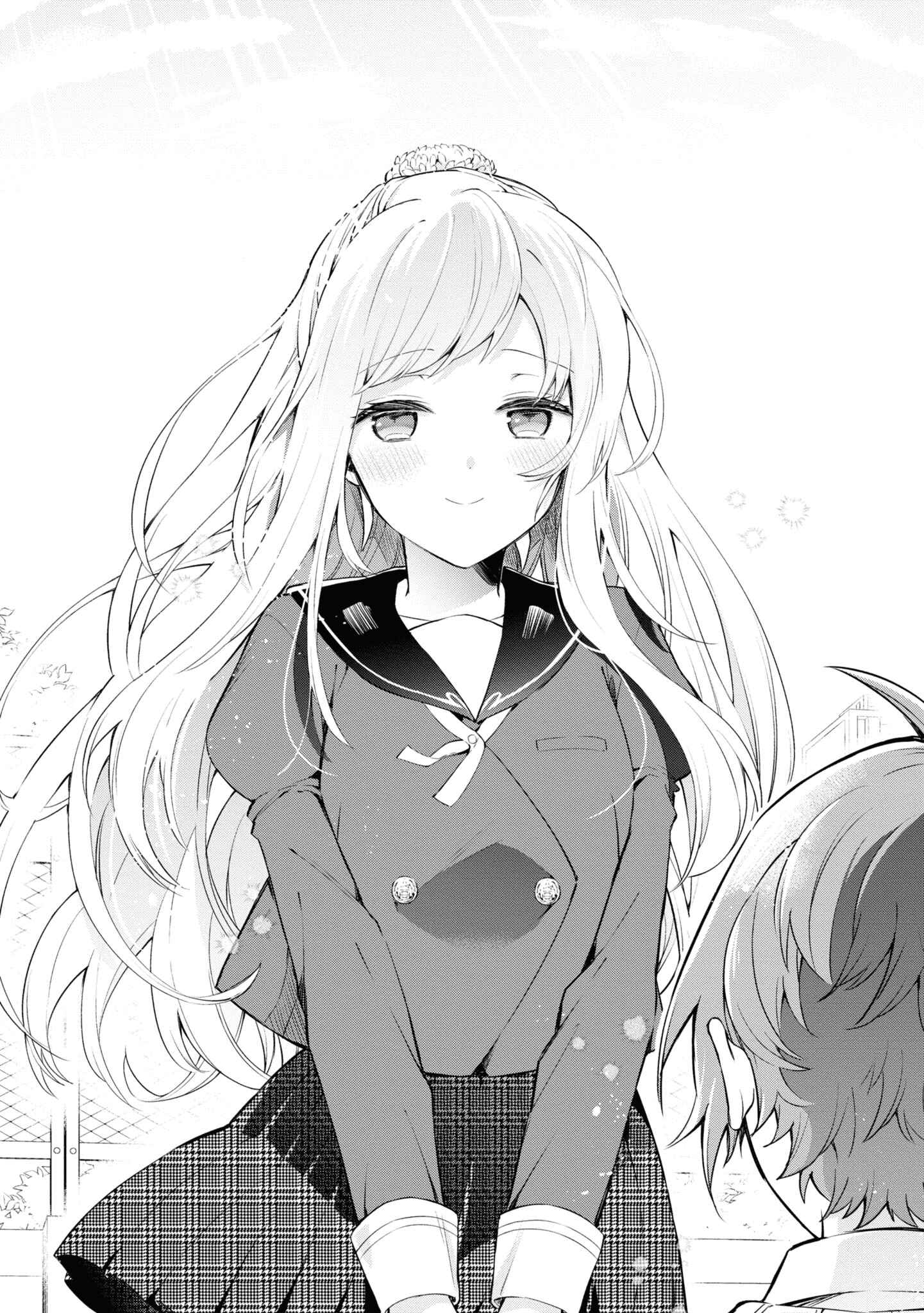 Page 24 Chapter 11 Kimi no Yokogao shika Mirenai