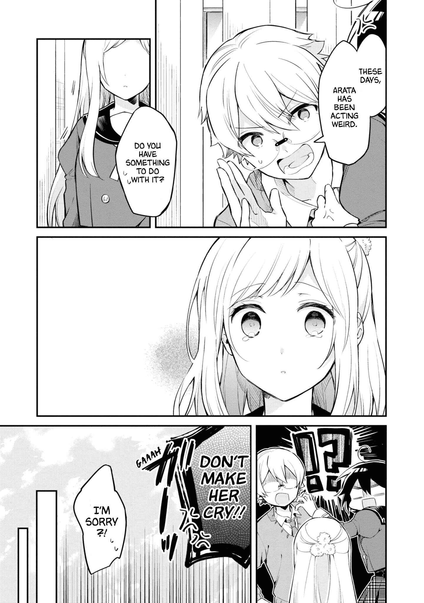 Page 3 Chapter 11 Kimi no Yokogao shika Mirenai