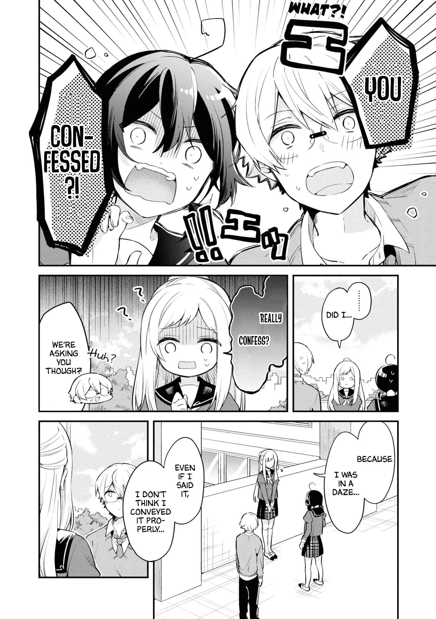 Page 4 Chapter 11 Kimi no Yokogao shika Mirenai