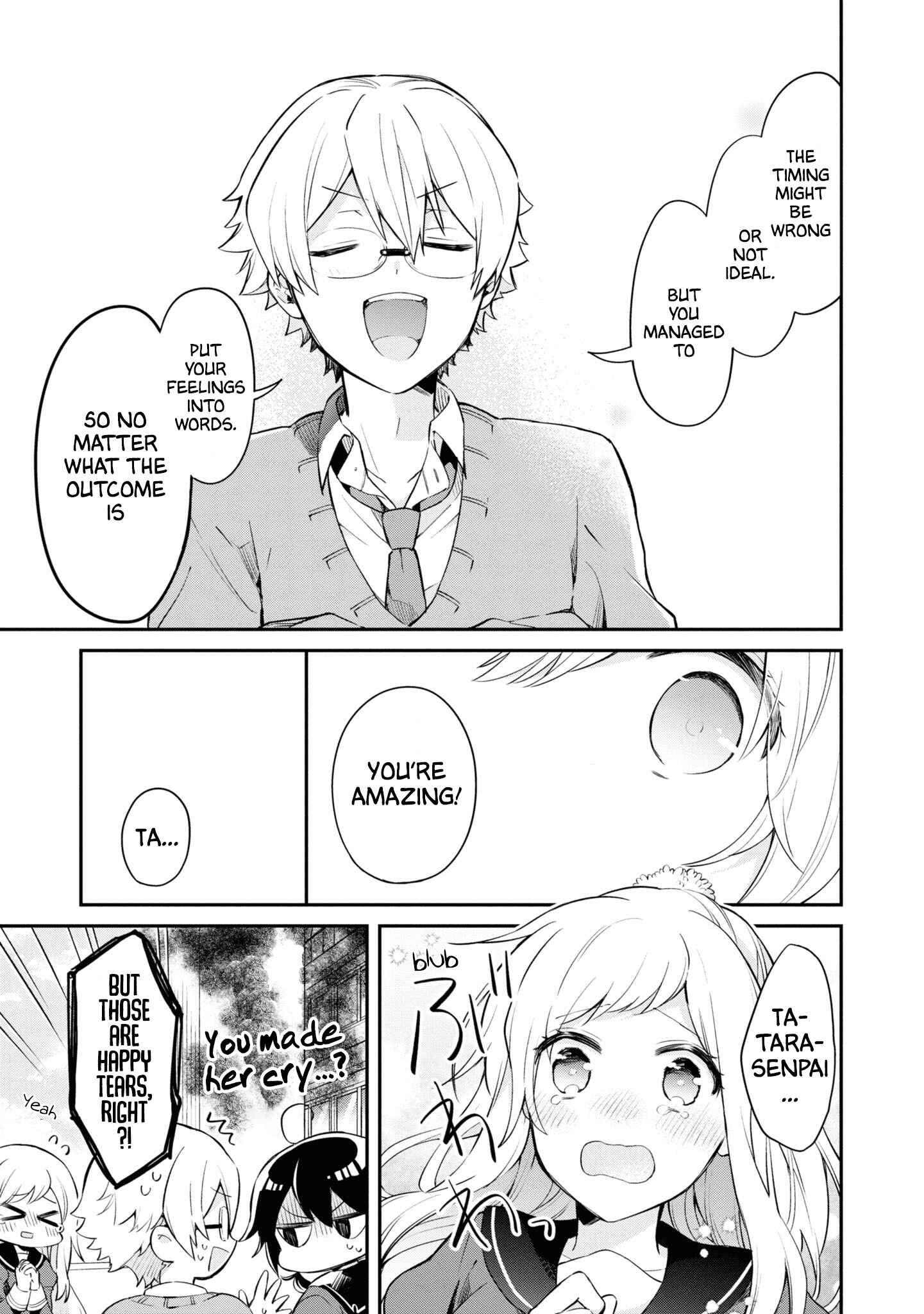 Page 7 Chapter 11 Kimi no Yokogao shika Mirenai