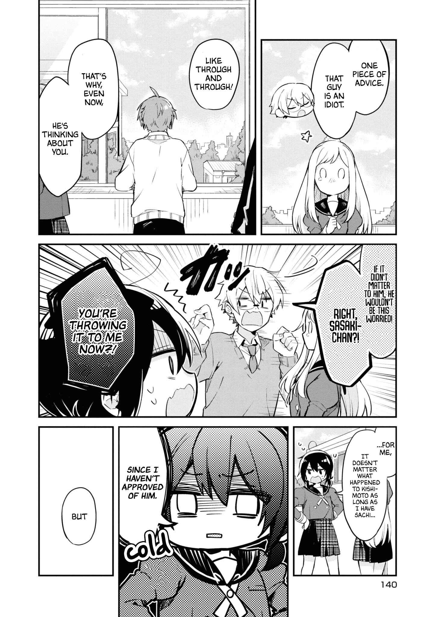 Page 8 Chapter 11 Kimi no Yokogao shika Mirenai