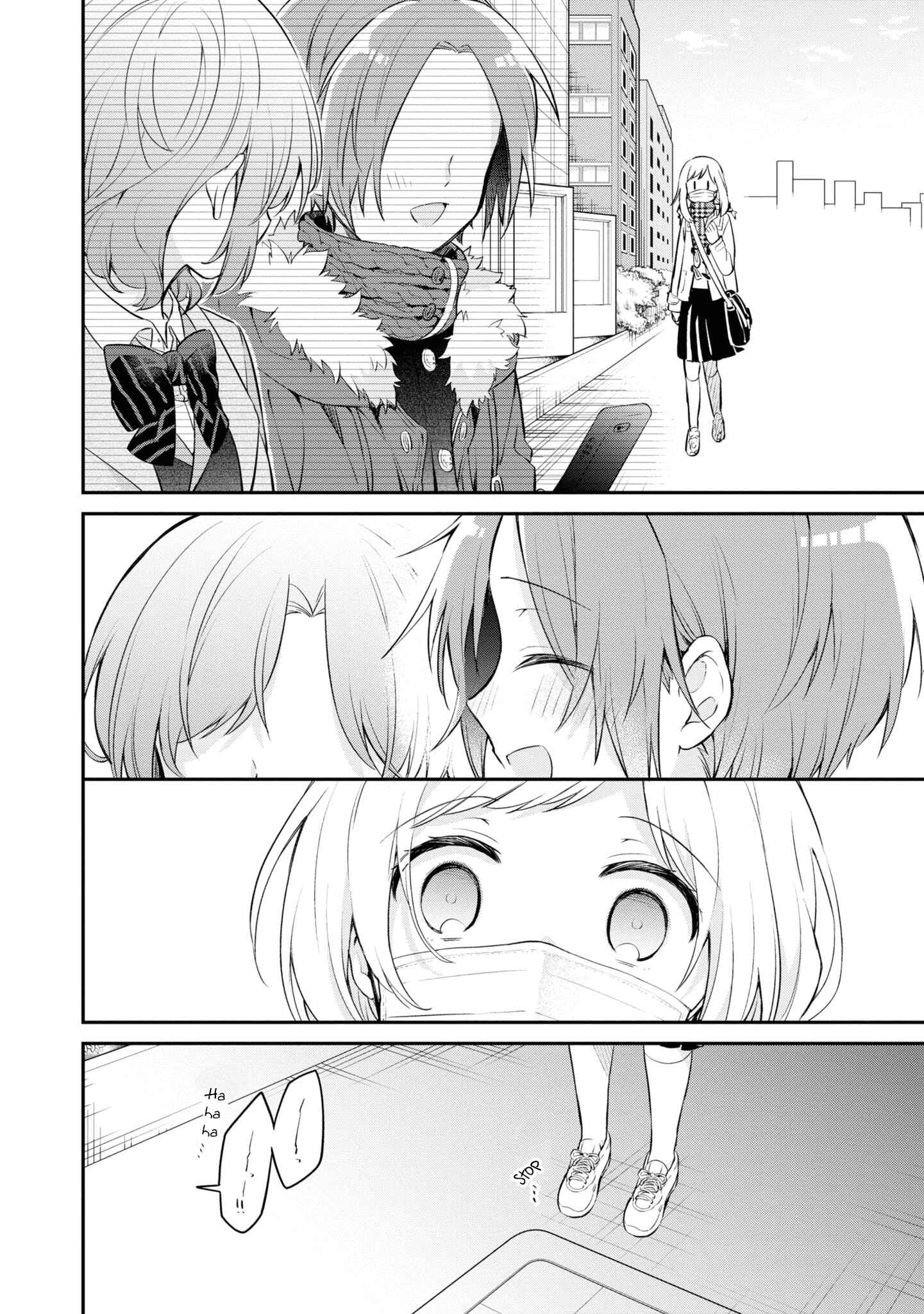Page 12 Chapter 10 Kimi no Yokogao shika Mirenai