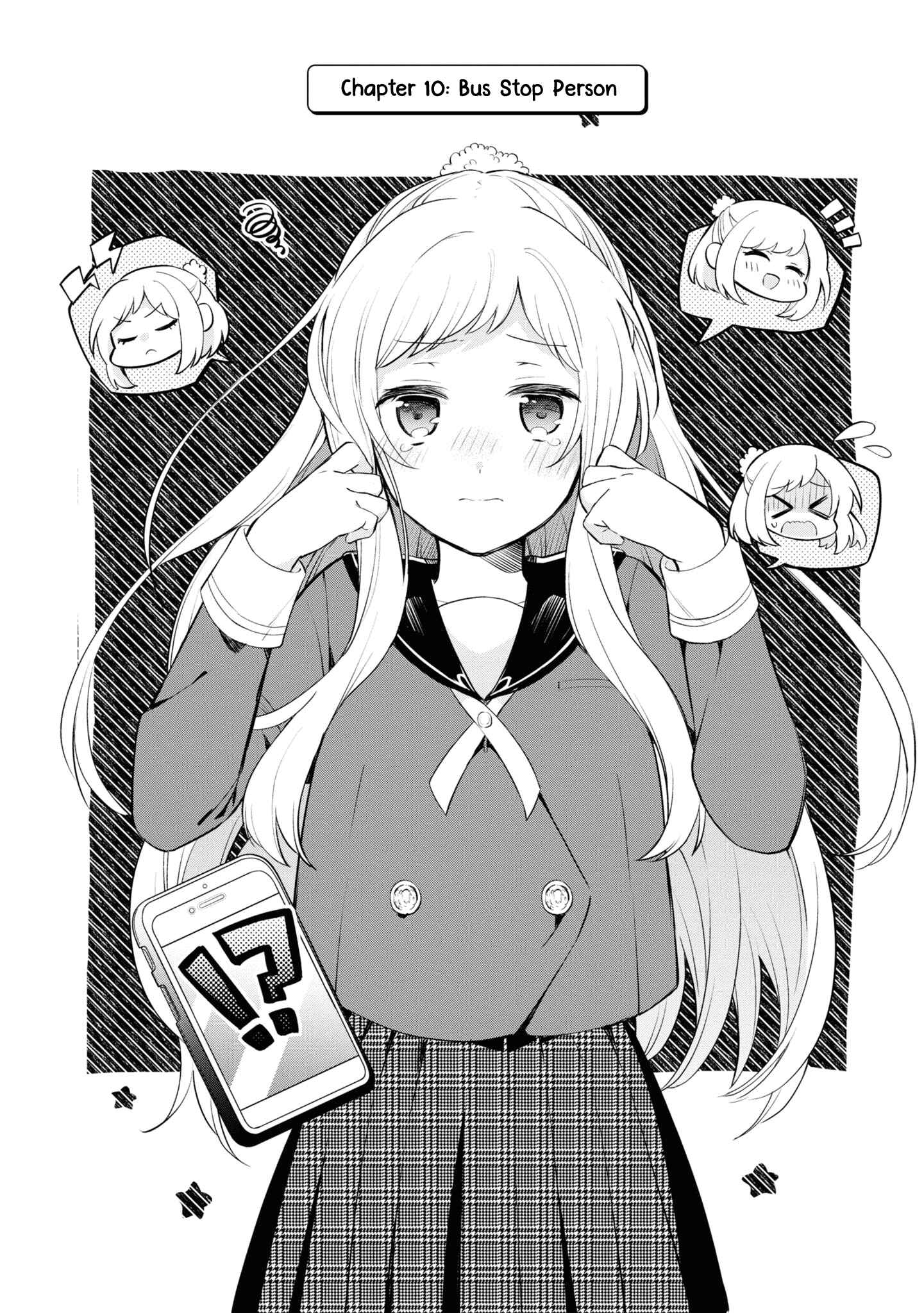 Page 2 Chapter 10 Kimi no Yokogao shika Mirenai