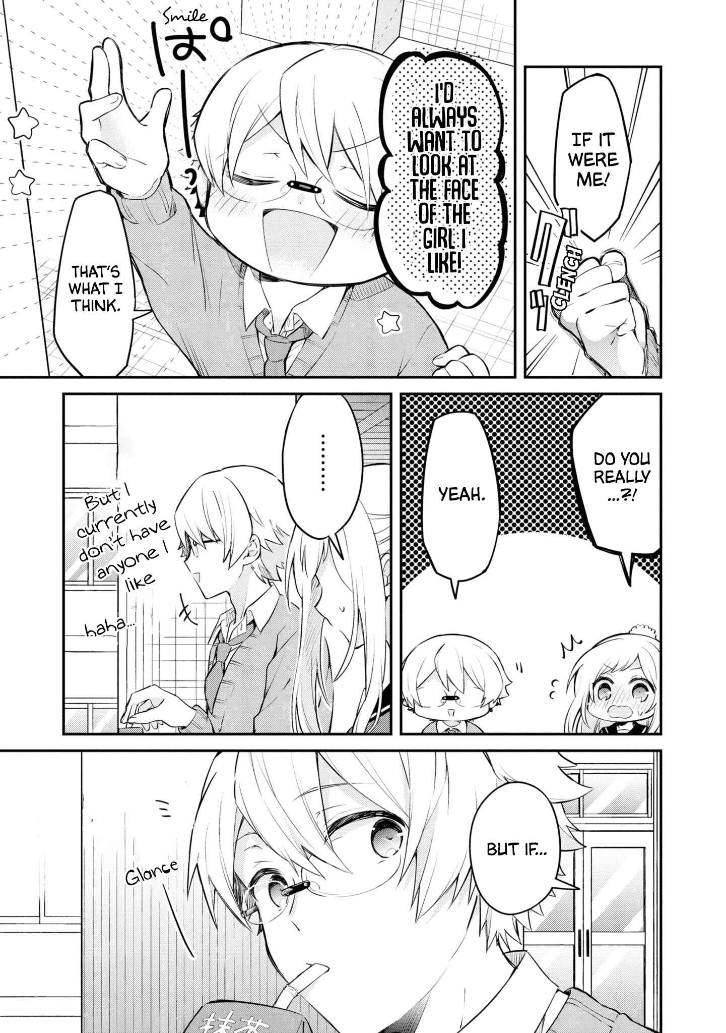 Page 5 Chapter 10 Kimi no Yokogao shika Mirenai