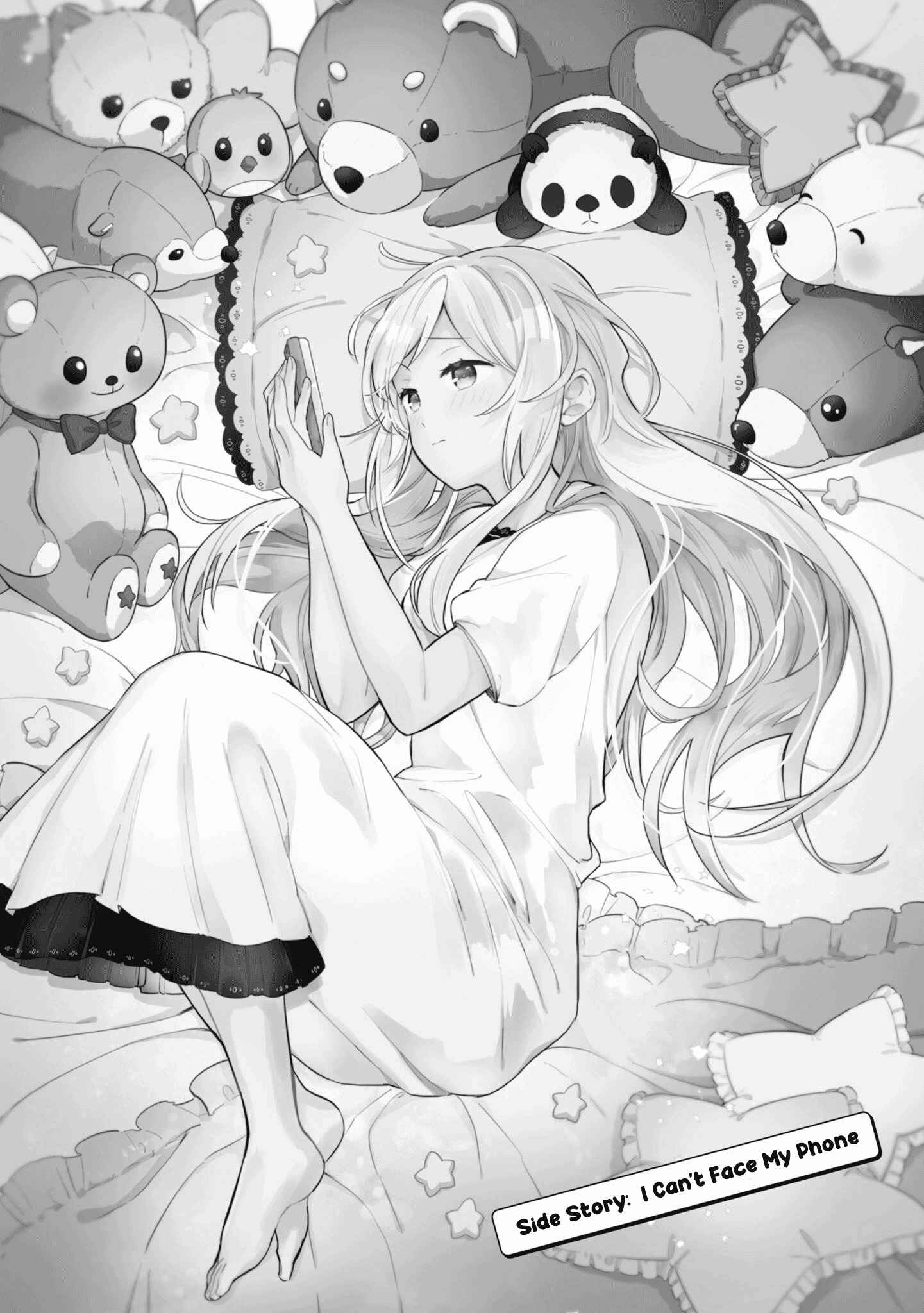 Page 2 Chapter 8.5 Kimi no Yokogao shika Mirenai