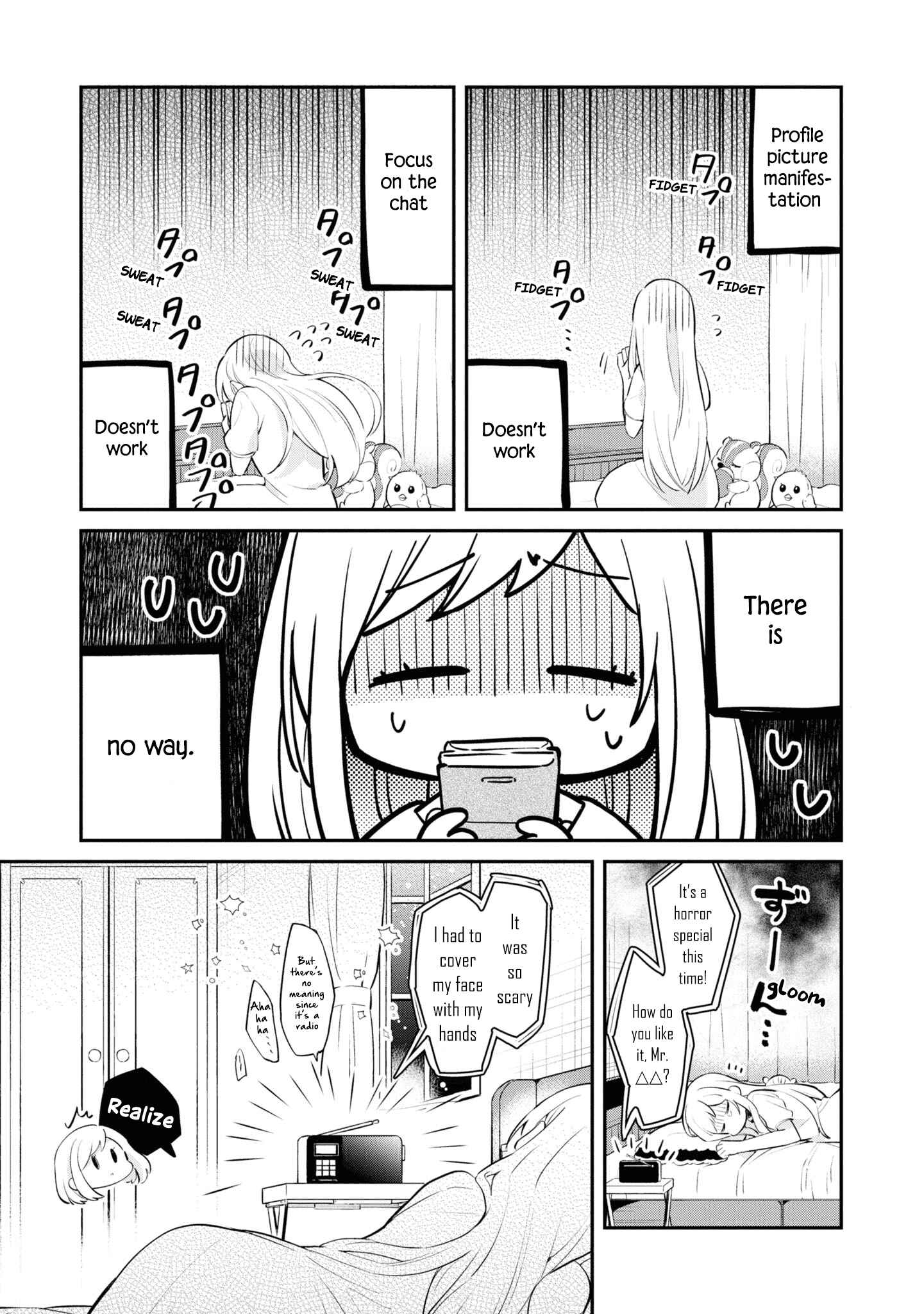 Page 5 Chapter 8.5 Kimi no Yokogao shika Mirenai
