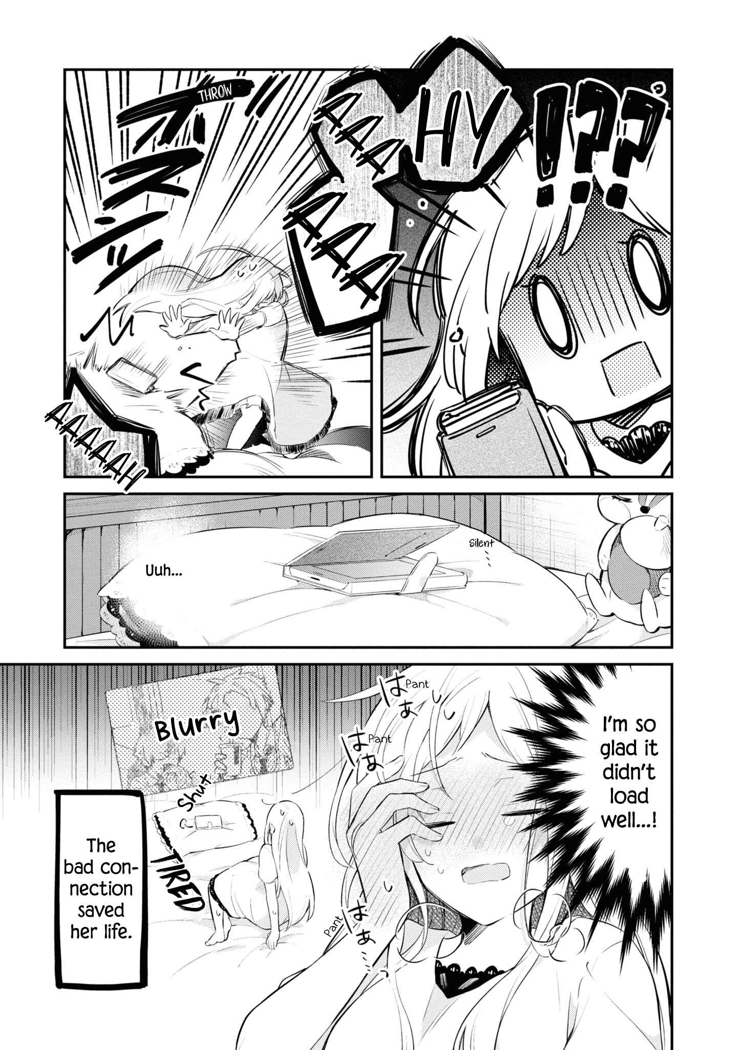 Page 7 Chapter 8.5 Kimi no Yokogao shika Mirenai