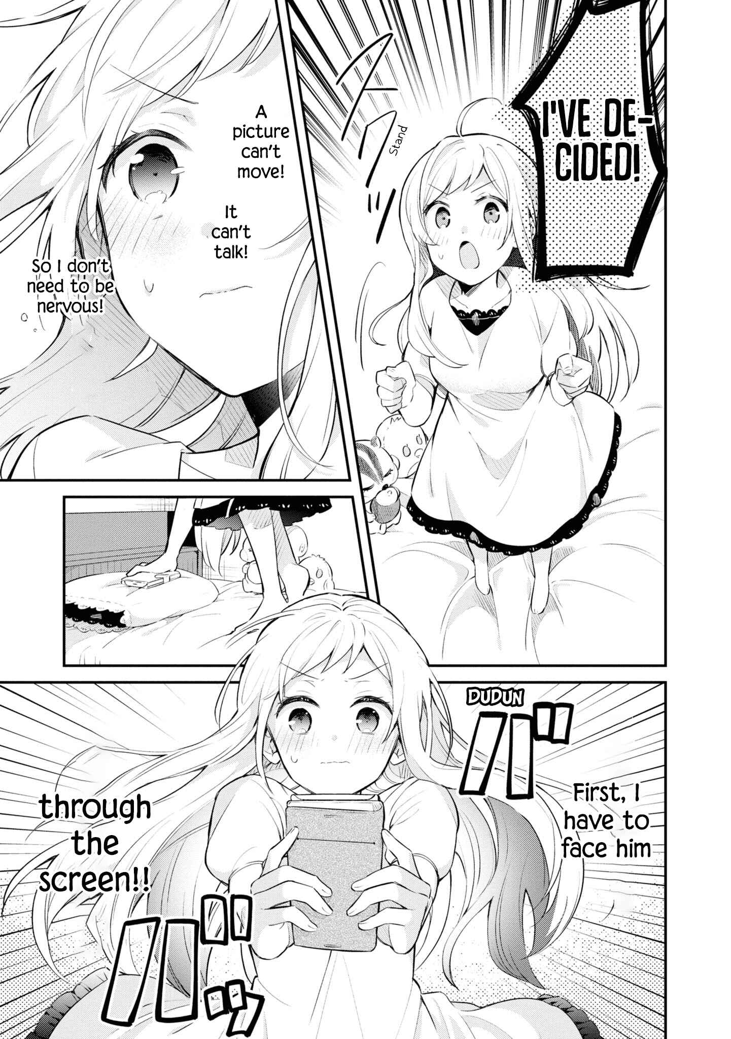 Page 9 Chapter 8.5 Kimi no Yokogao shika Mirenai
