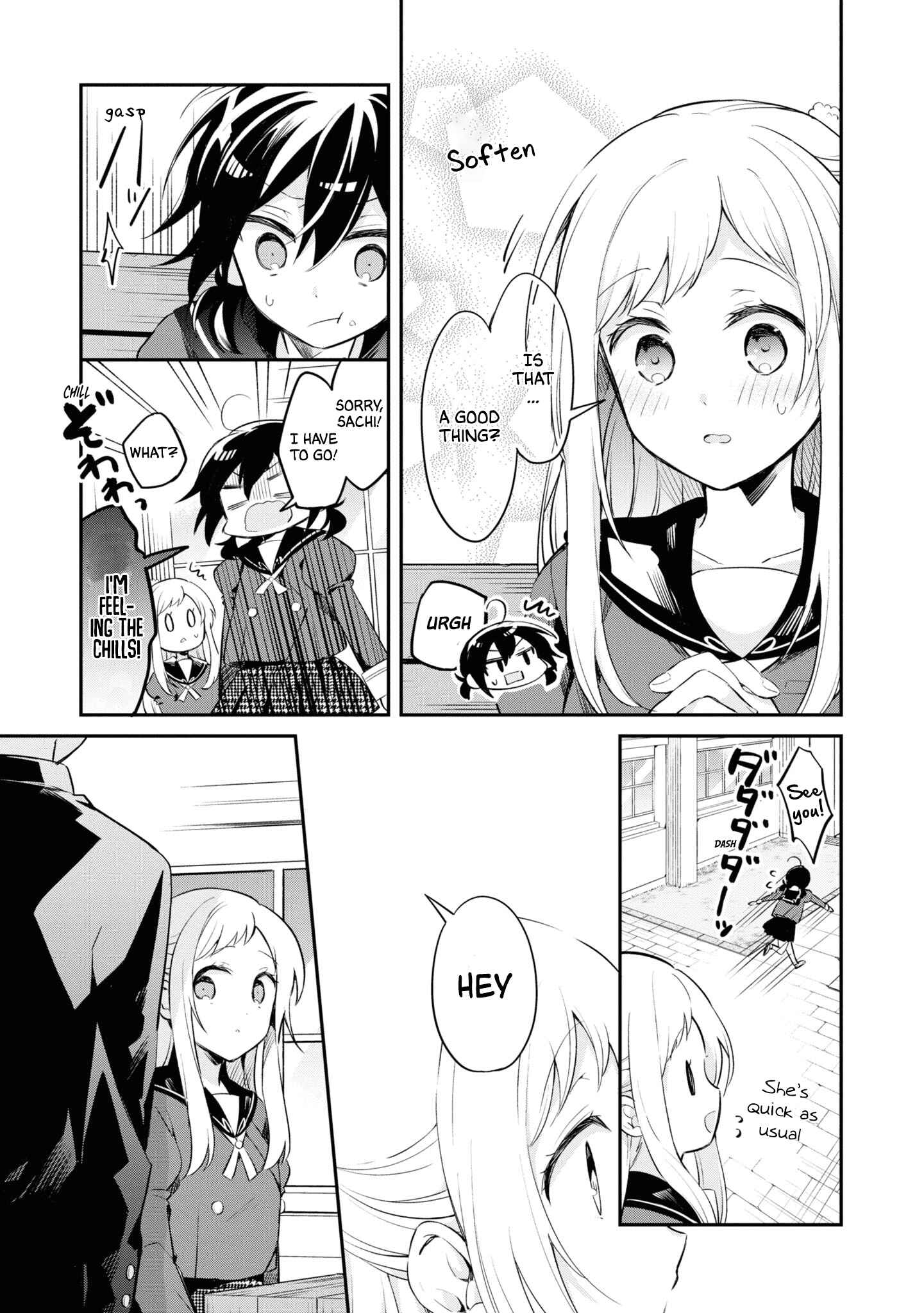 Page 15 Chapter 9 Kimi no Yokogao shika Mirenai