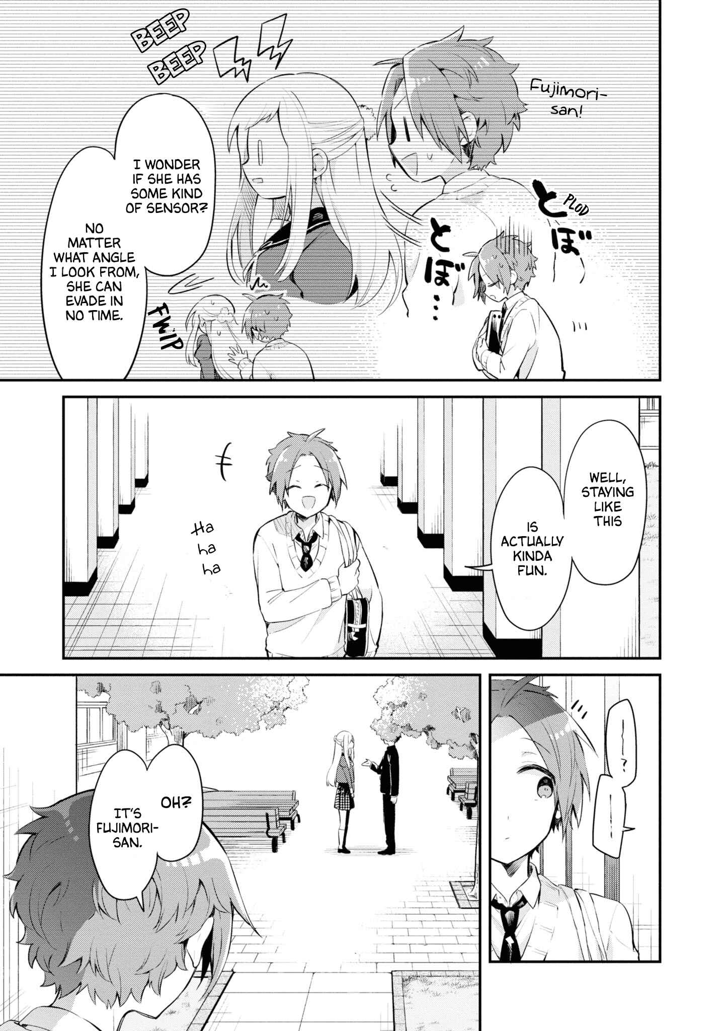 Page 17 Chapter 9 Kimi no Yokogao shika Mirenai