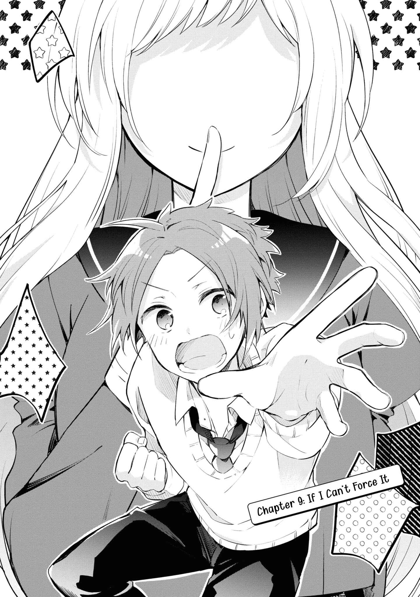 Page 2 Chapter 9 Kimi no Yokogao shika Mirenai