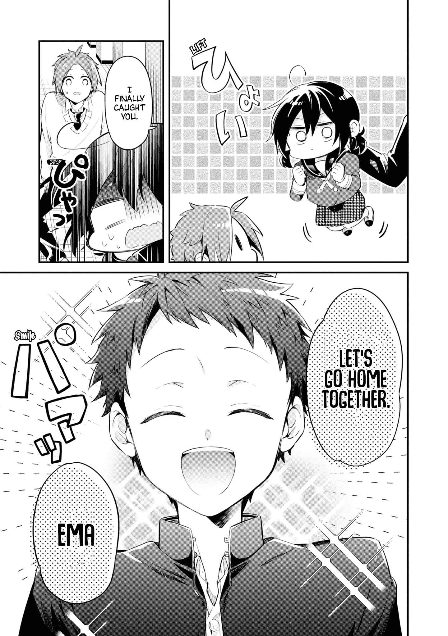 Page 23 Chapter 9 Kimi no Yokogao shika Mirenai