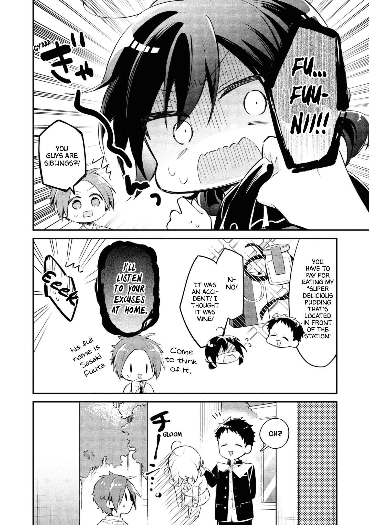 Page 24 Chapter 9 Kimi no Yokogao shika Mirenai