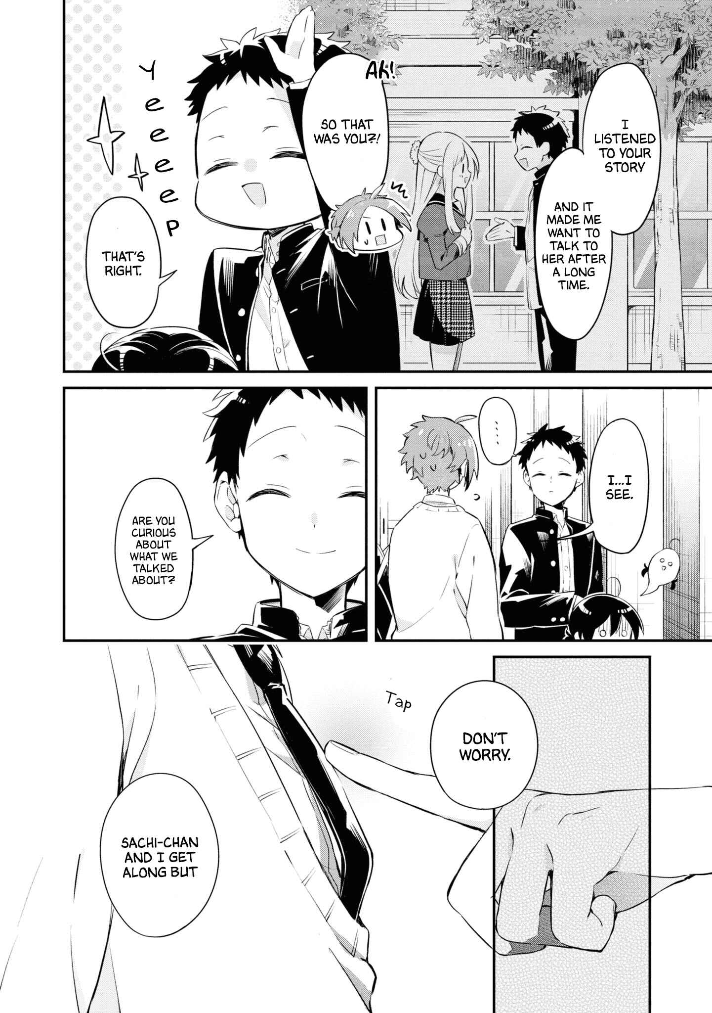 Page 26 Chapter 9 Kimi no Yokogao shika Mirenai