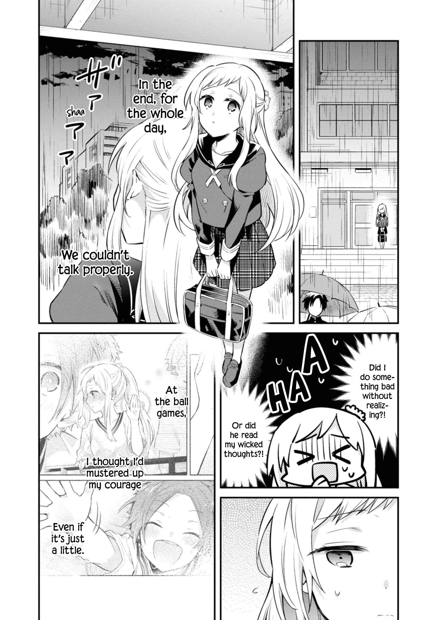 Page 14 Chapter 4 Kimi no Yokogao shika Mirenai