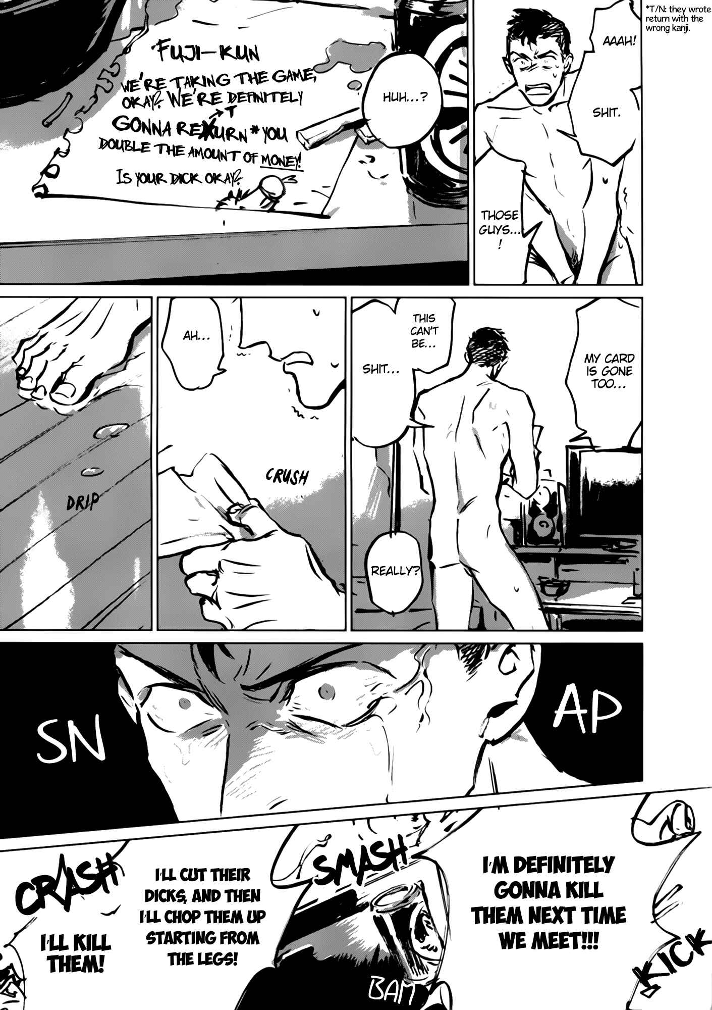 Page 16 Chapter 2 Skin