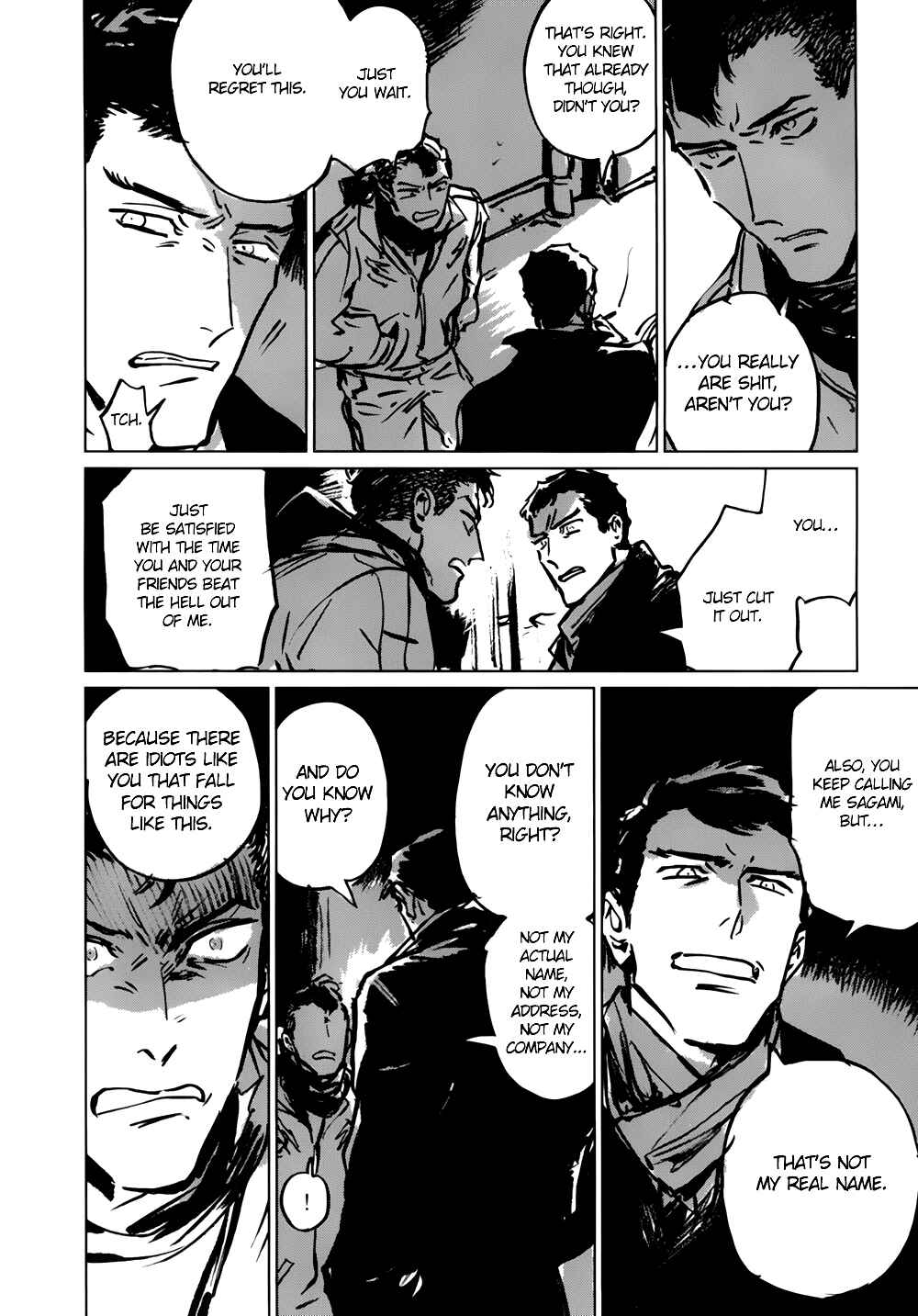 Page 7 Chapter 2 Skin
