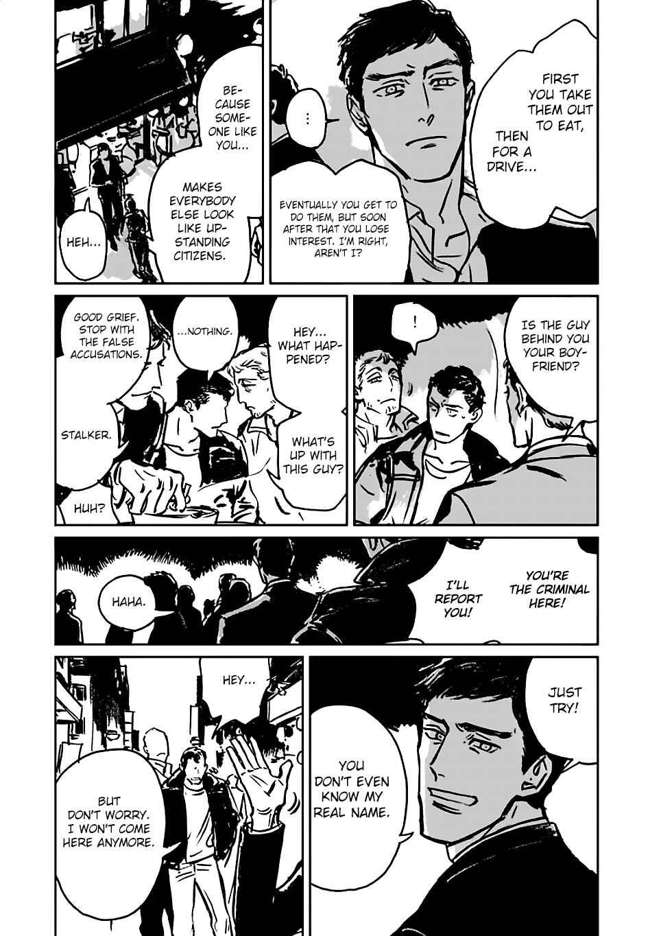 Page 7 Chapter 1 Skin
