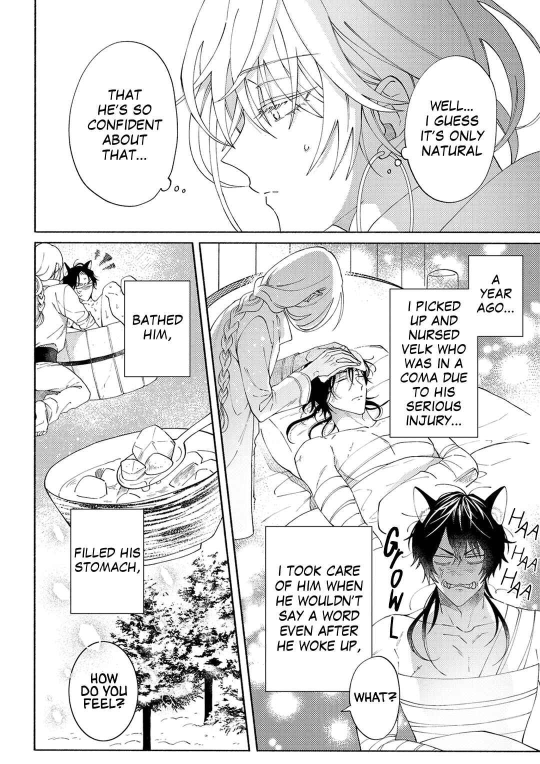 Page 15 Chapter 2 Sayonara no, Sono Toki Made