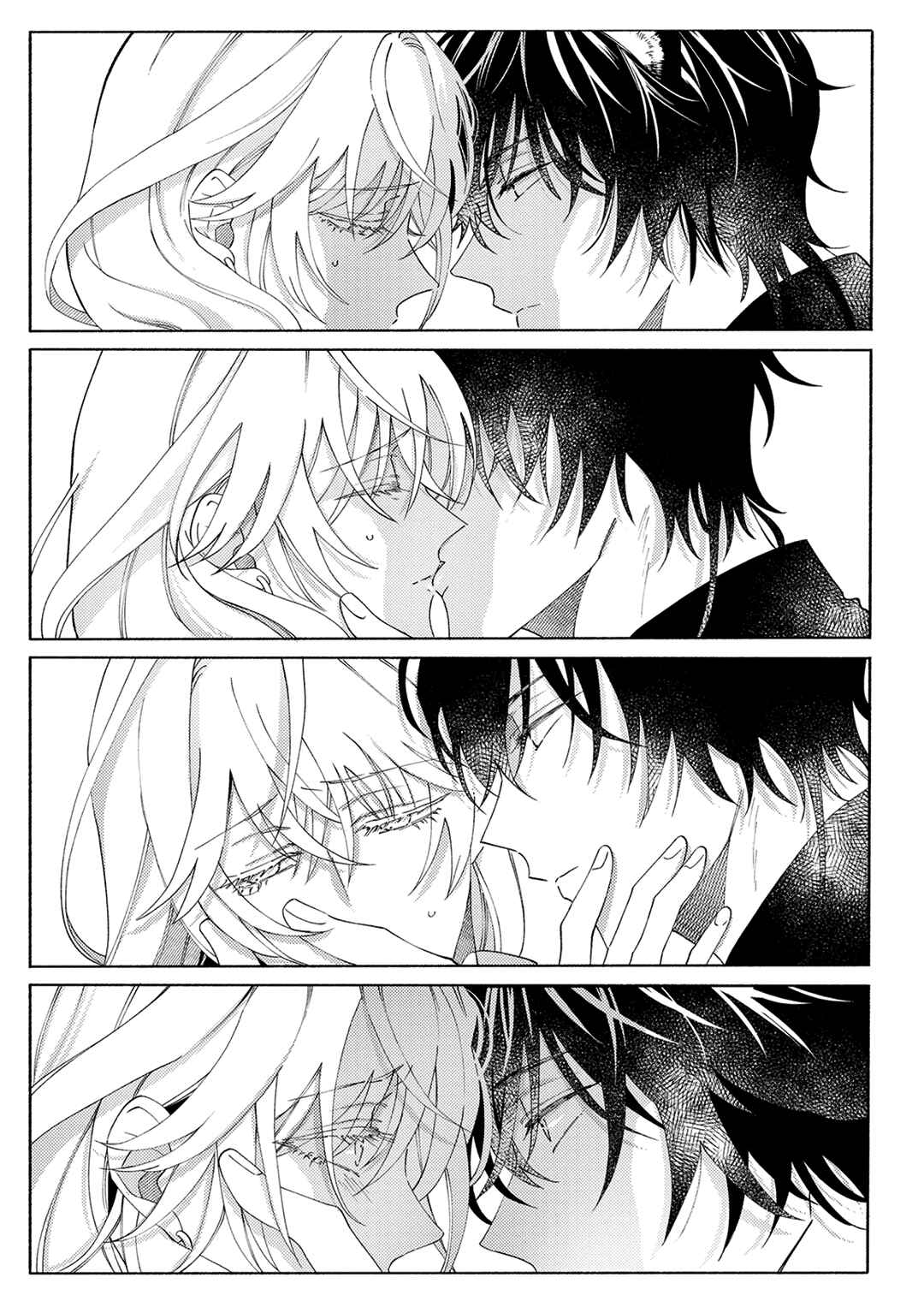 Page 24 Chapter 2 Sayonara no, Sono Toki Made