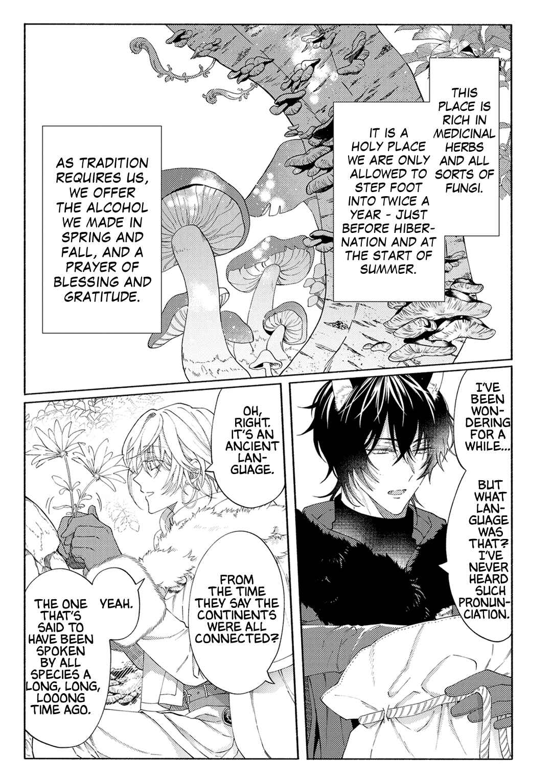 Page 4 Chapter 2 Sayonara no, Sono Toki Made