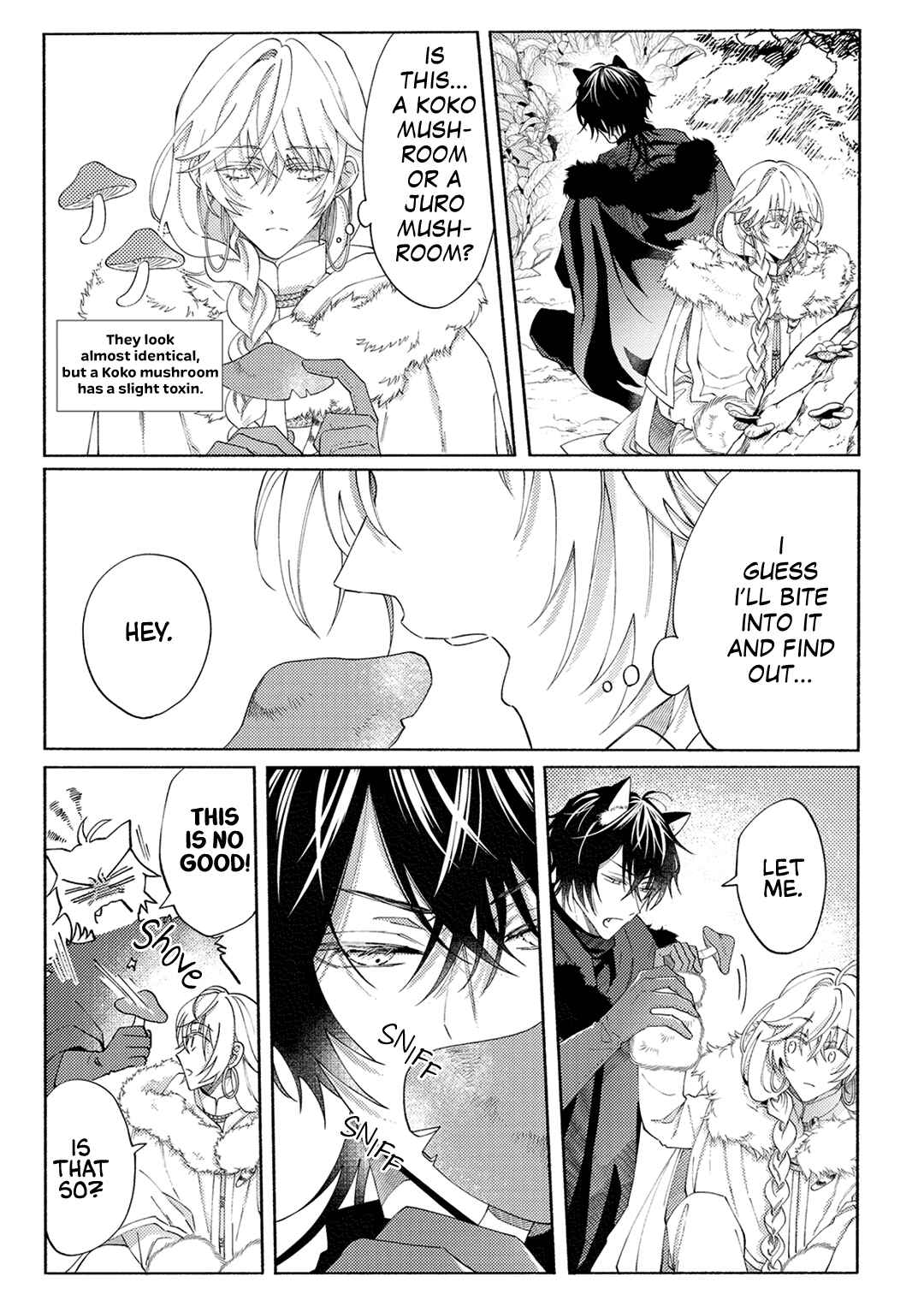 Page 6 Chapter 2 Sayonara no, Sono Toki Made