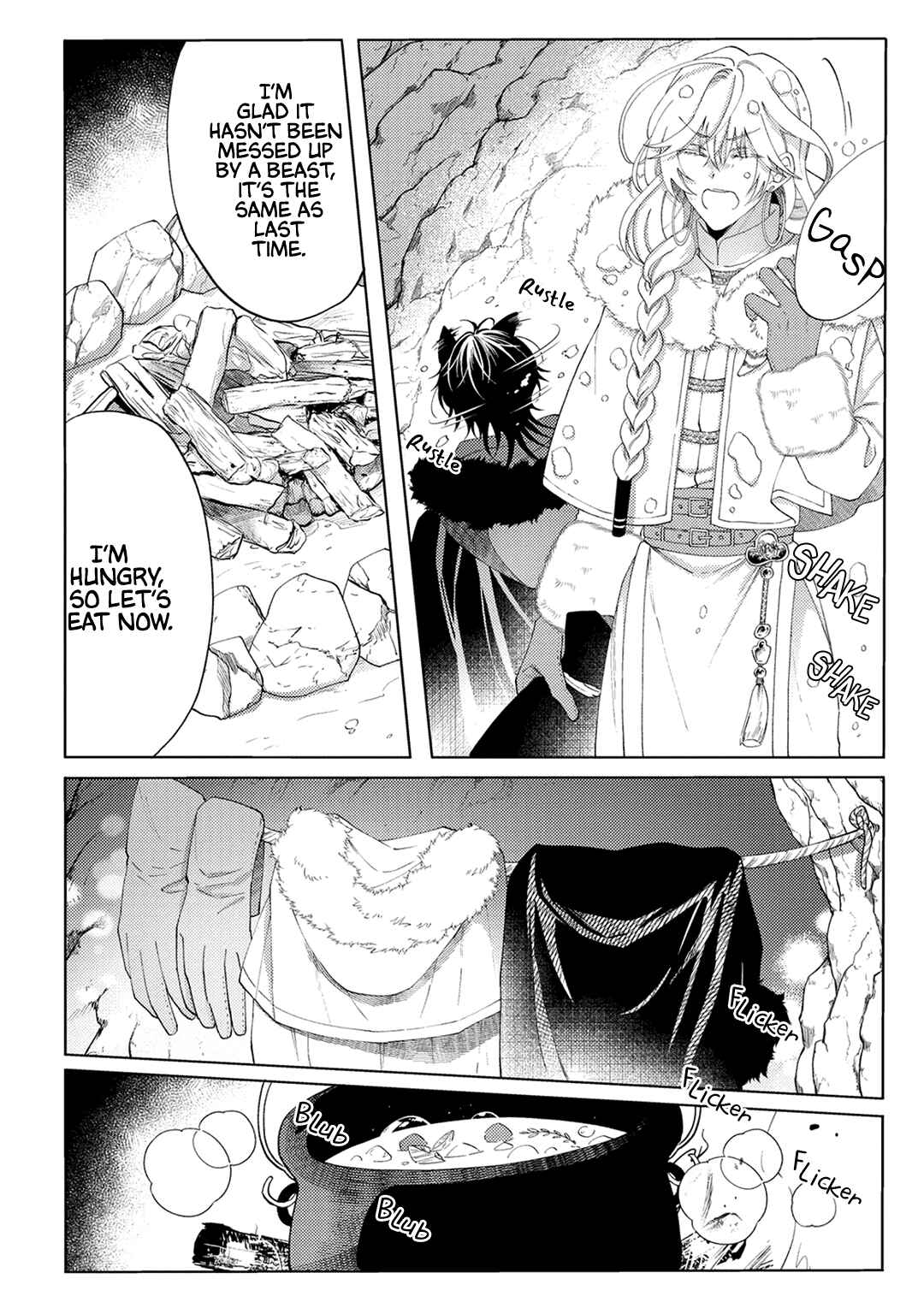 Page 9 Chapter 2 Sayonara no, Sono Toki Made