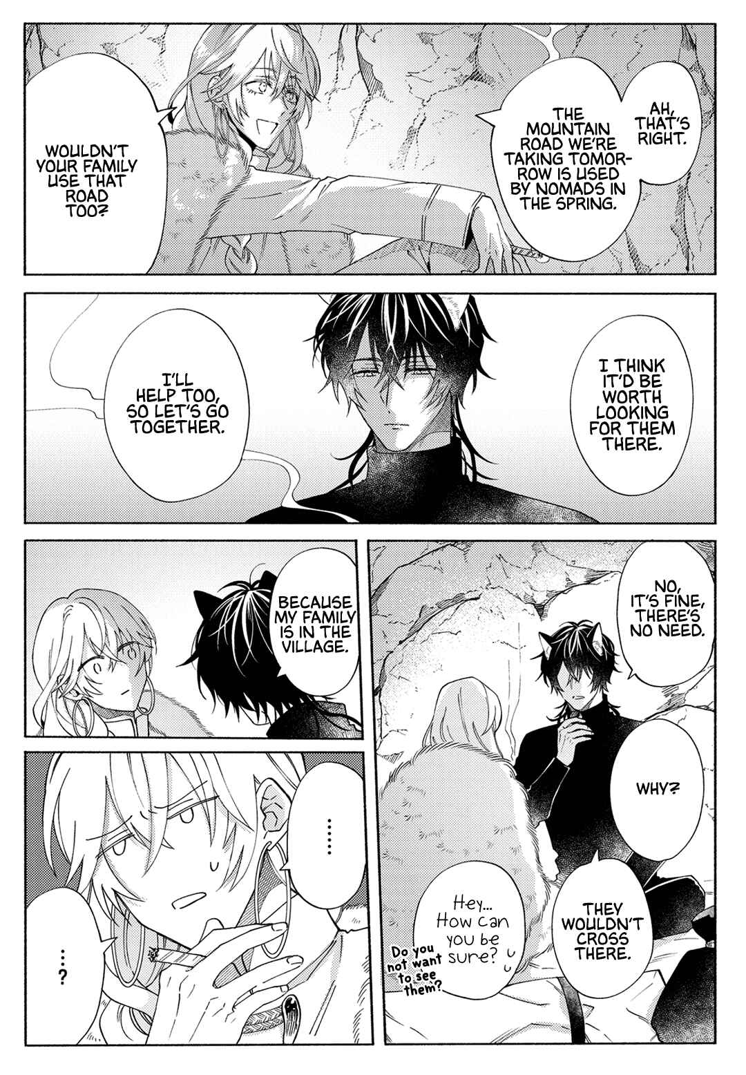 Page 10 Chapter 3 Sayonara no, Sono Toki Made
