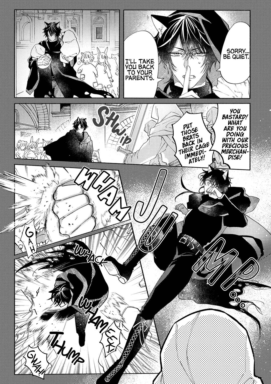 Page 20 Chapter 3 Sayonara no, Sono Toki Made