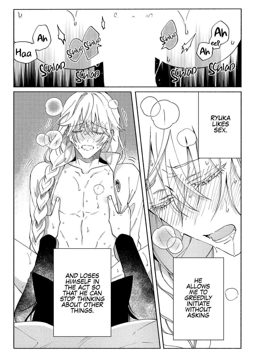 Page 4 Chapter 3 Sayonara no, Sono Toki Made