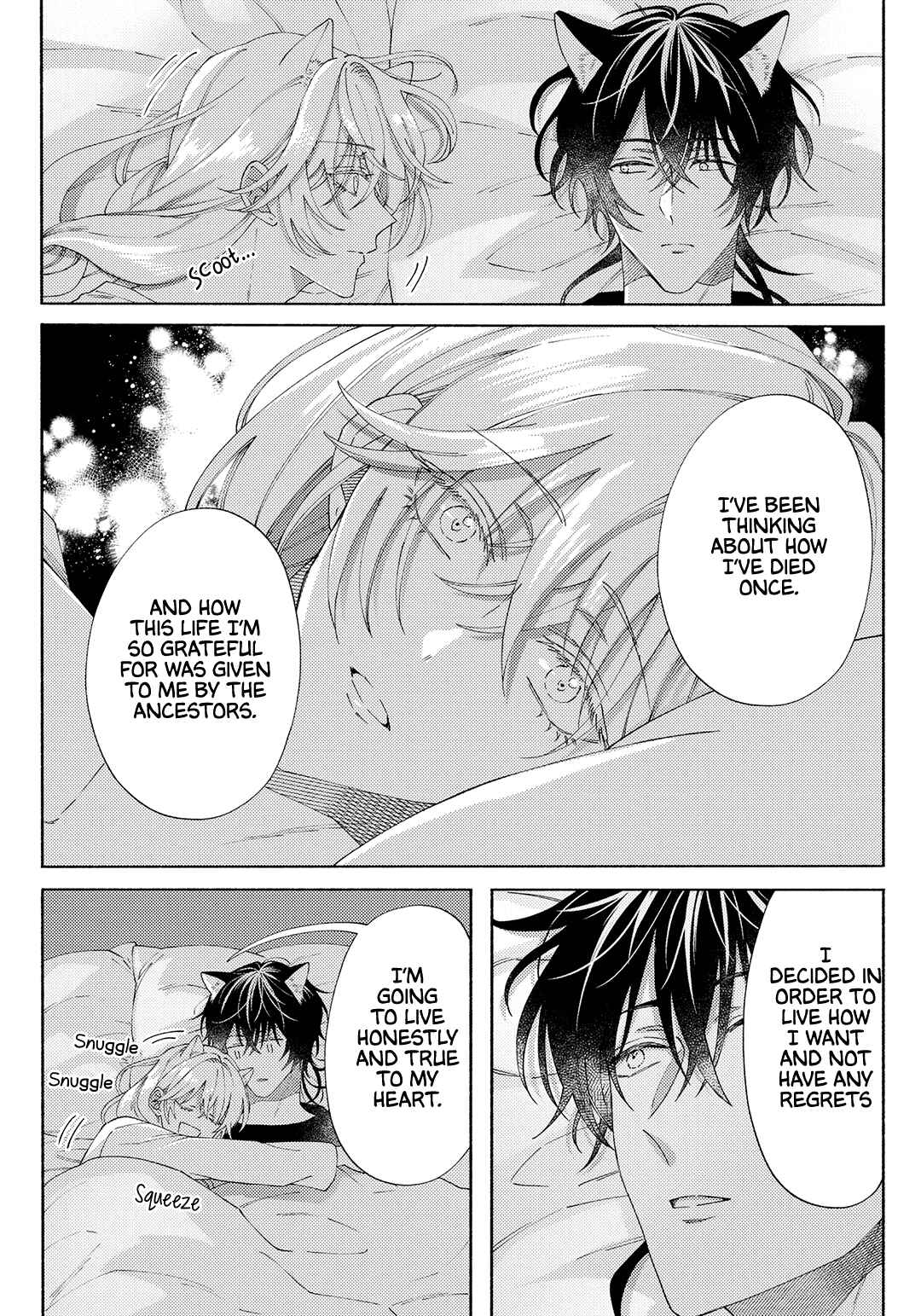 Page 7 Chapter 5.5 Sayonara no, Sono Toki Made