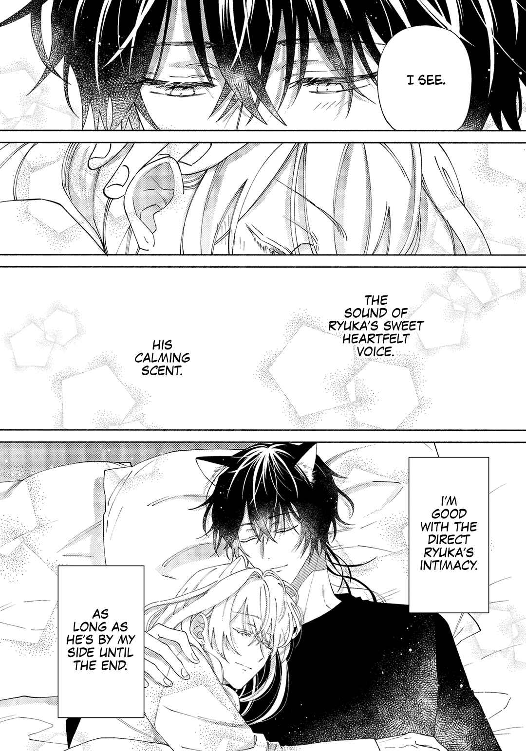 Page 8 Chapter 5.5 Sayonara no, Sono Toki Made