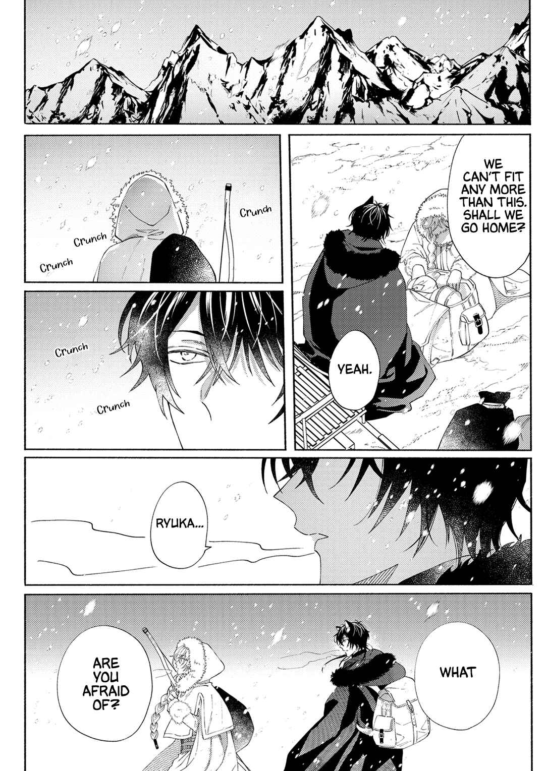 Page 12 Chapter 5 Sayonara no, Sono Toki Made