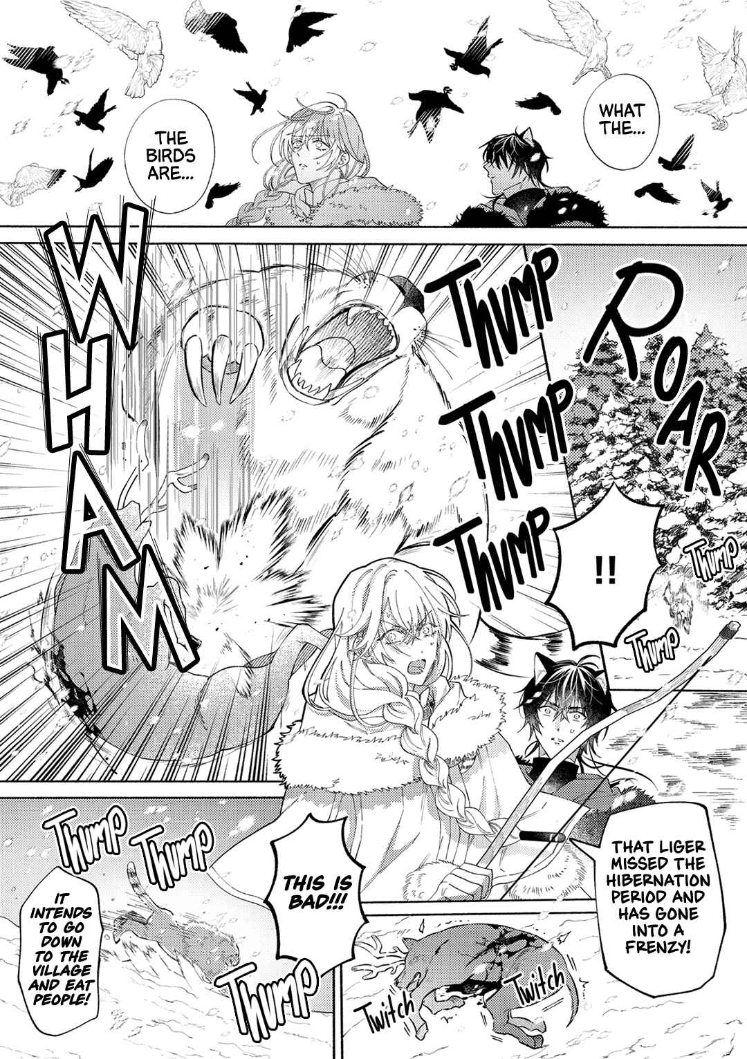 Page 17 Chapter 5 Sayonara no, Sono Toki Made