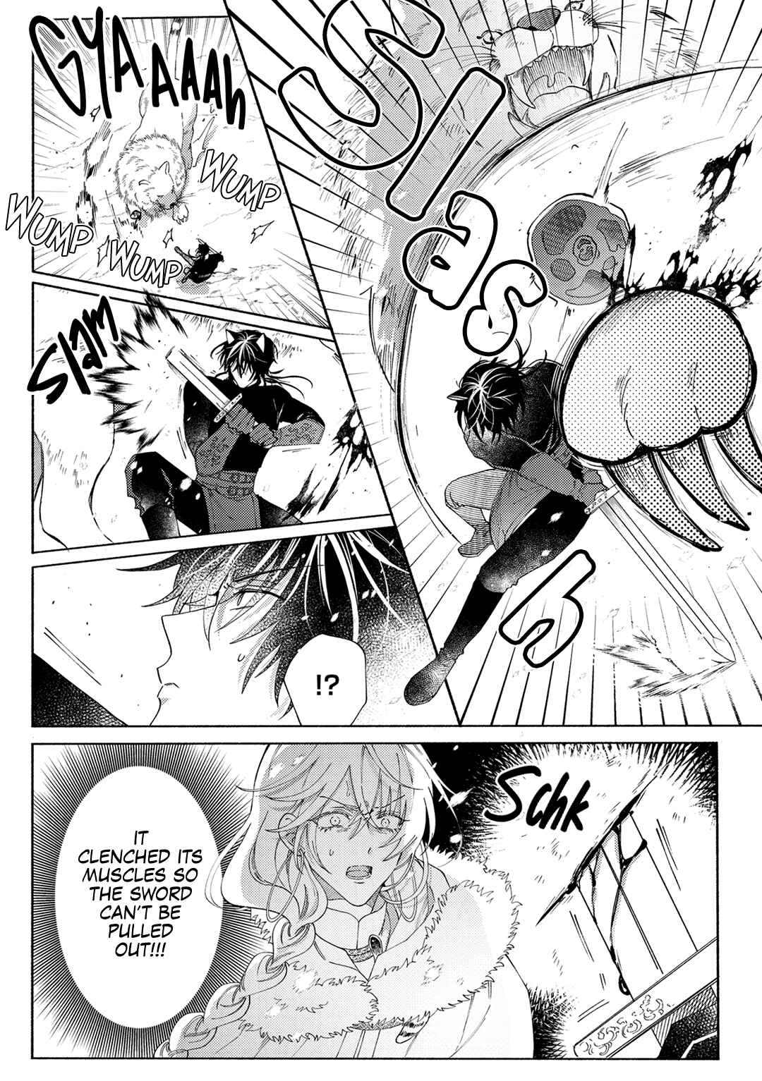 Page 19 Chapter 5 Sayonara no, Sono Toki Made