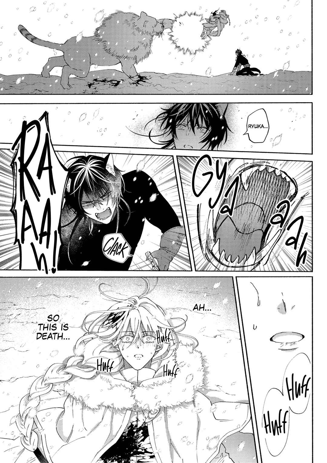 Page 21 Chapter 5 Sayonara no, Sono Toki Made