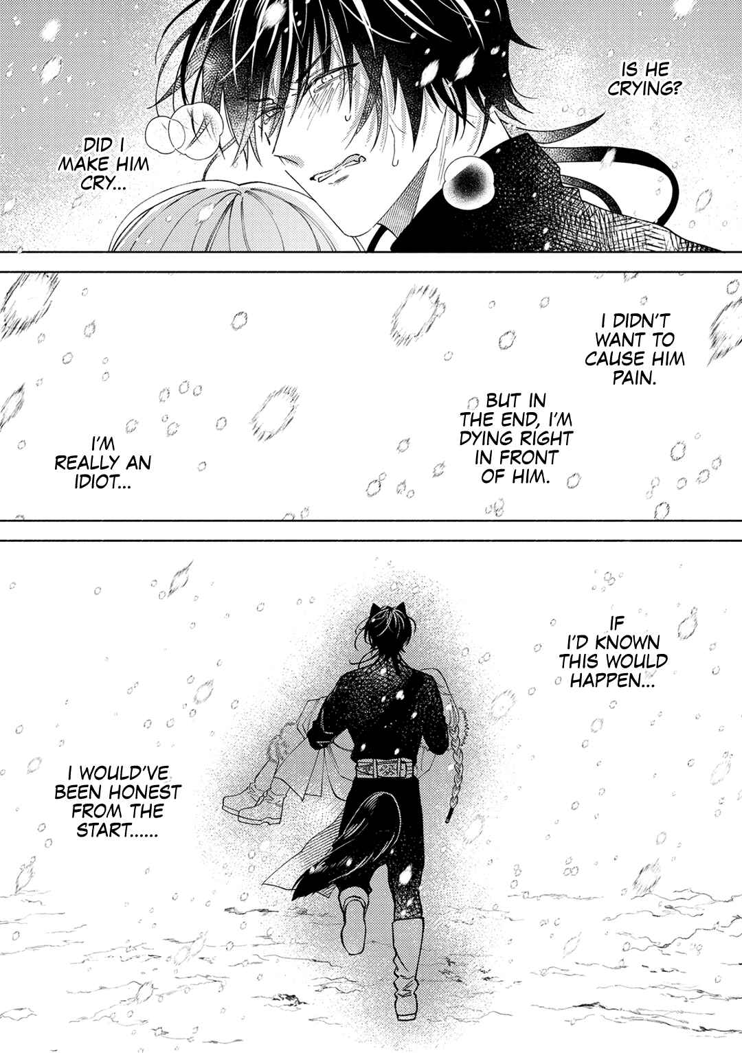 Page 23 Chapter 5 Sayonara no, Sono Toki Made