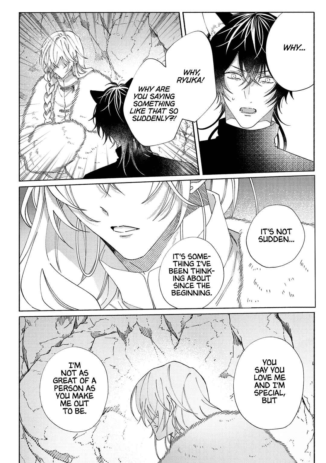 Page 3 Chapter 5 Sayonara no, Sono Toki Made